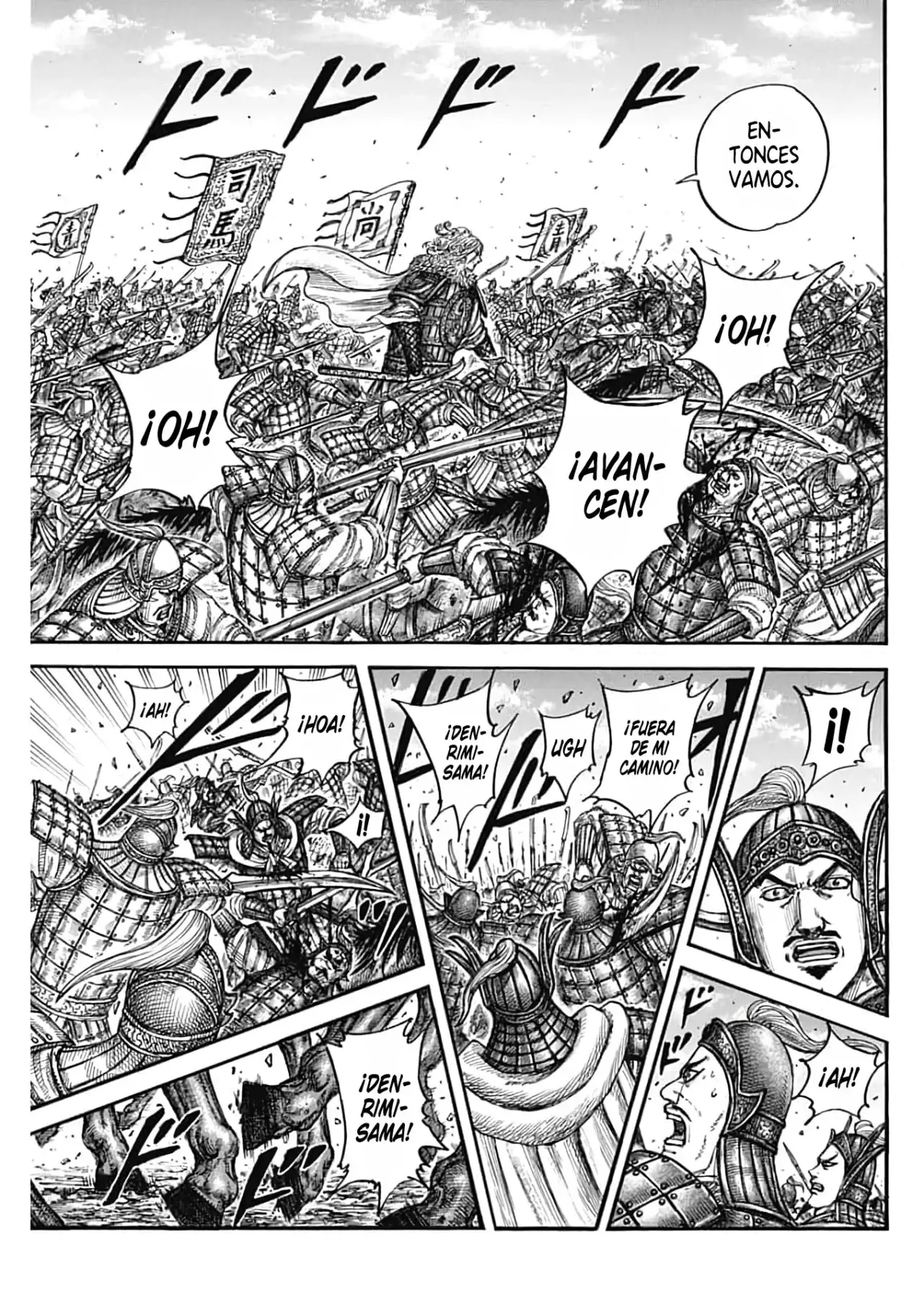 Kingdom - Capítulo 782 - Página 16 - LectorTMOo
