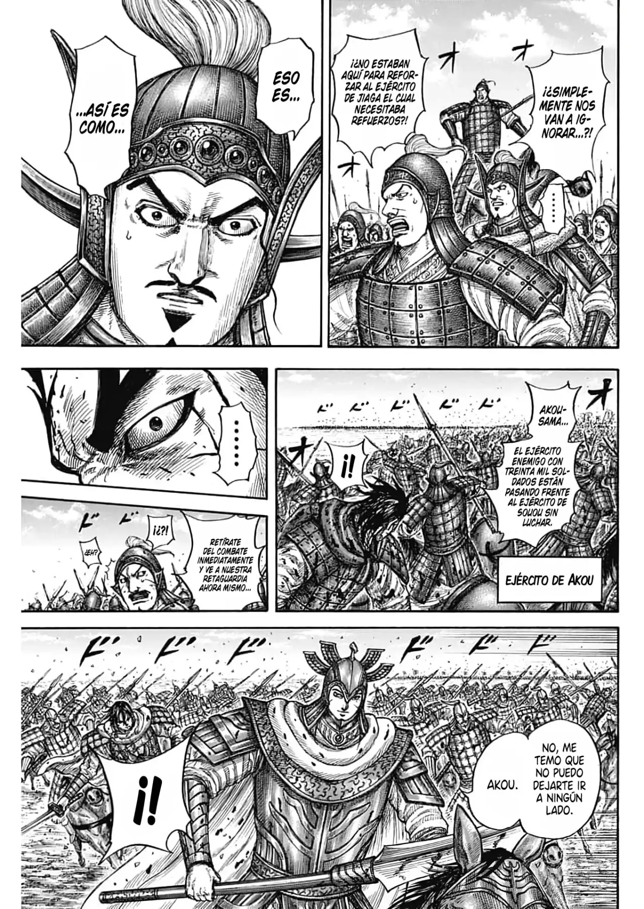 Kingdom - Capítulo 782 - Página 18 - LectorTMOo