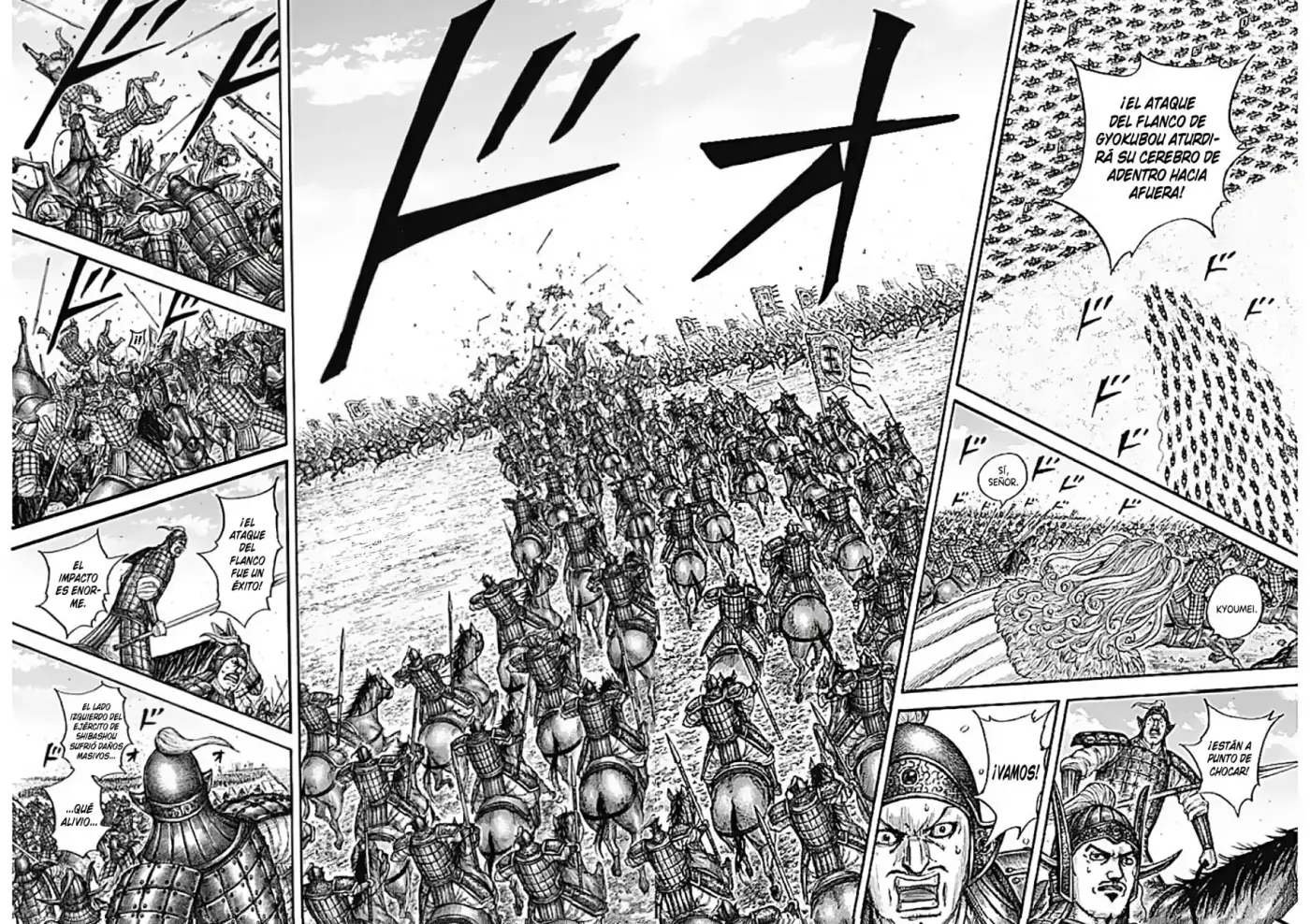 Kingdom - Capítulo 783 - Página 10 - LectorTMOo