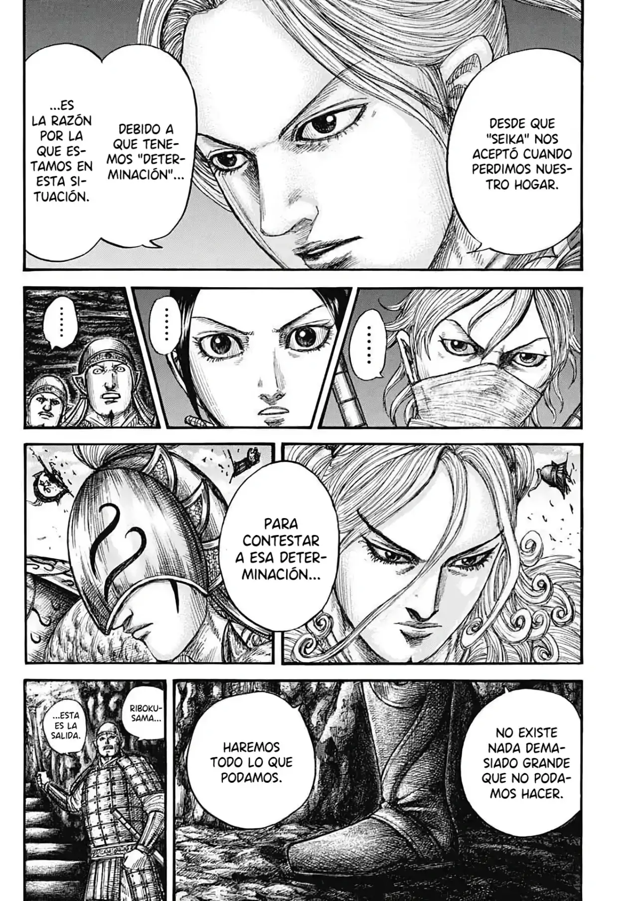 Kingdom capítulo 784 página 6