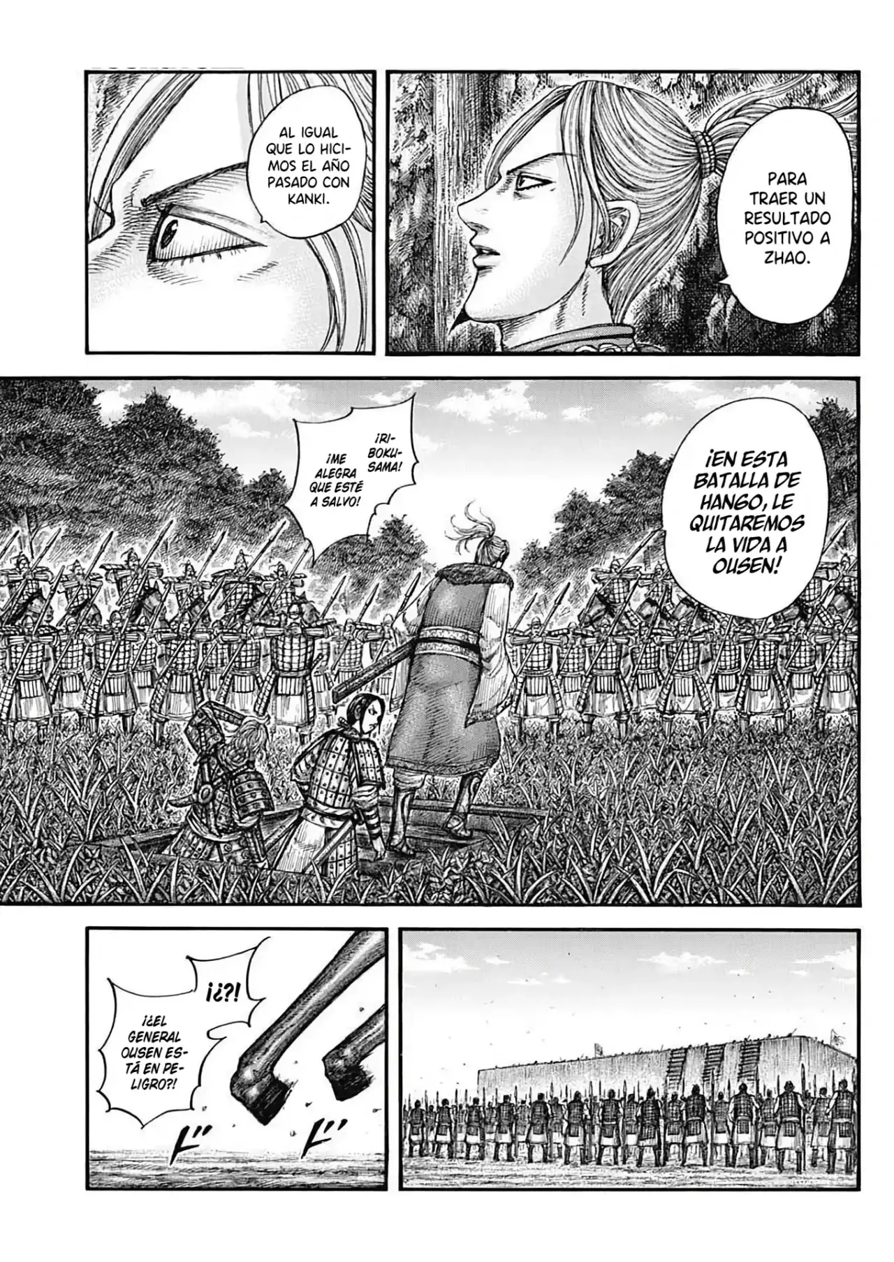 Kingdom capítulo 784 página 7