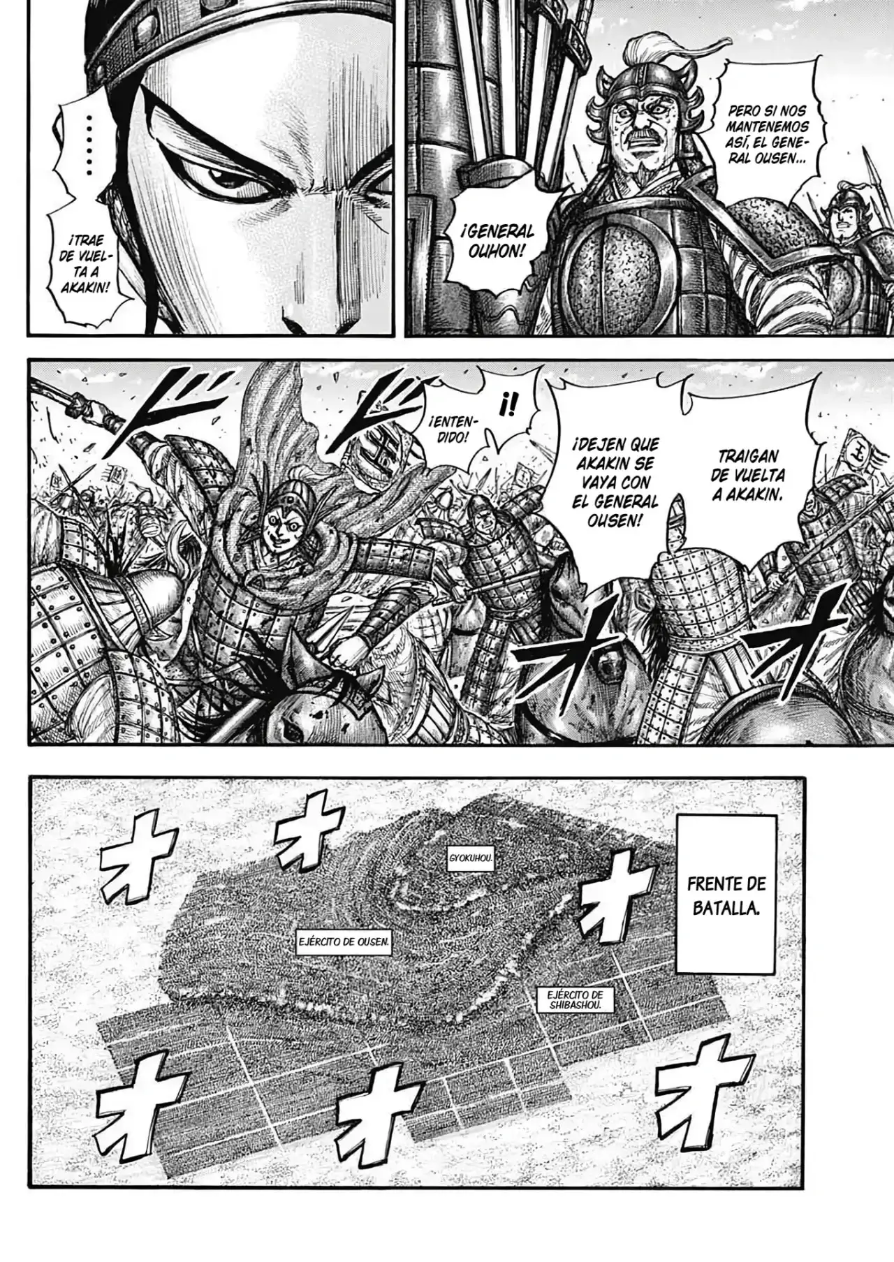 Kingdom capítulo 784 página 12