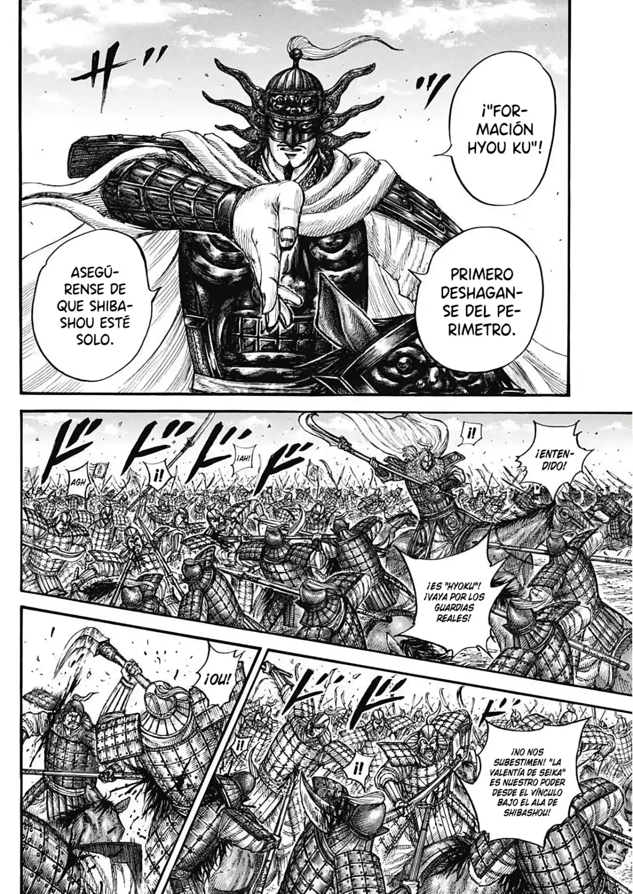 Kingdom capítulo 784 página 14