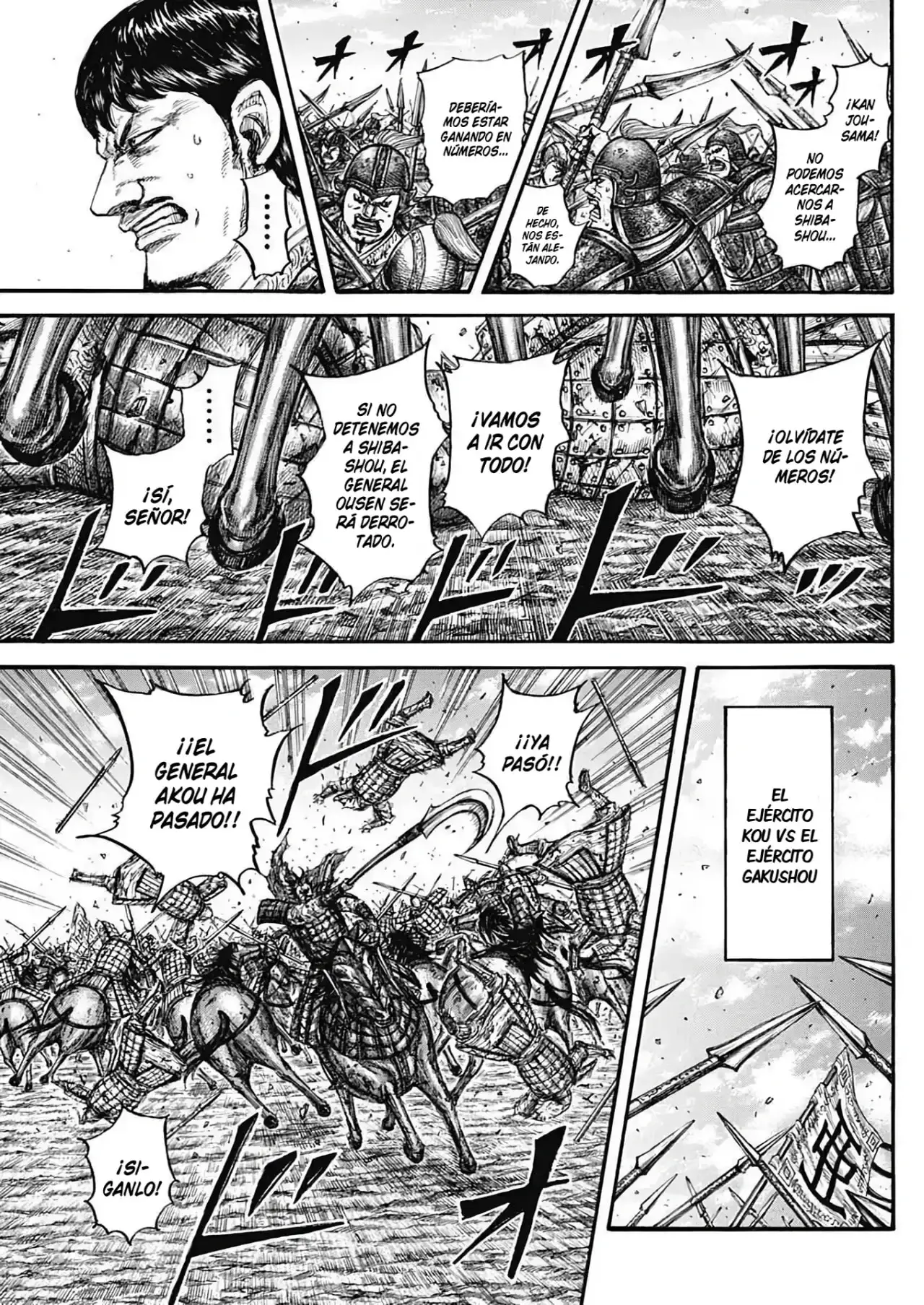 Kingdom capítulo 784 página 17