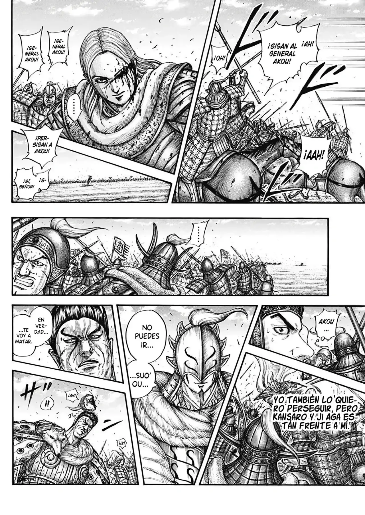Kingdom capítulo 784 página 20