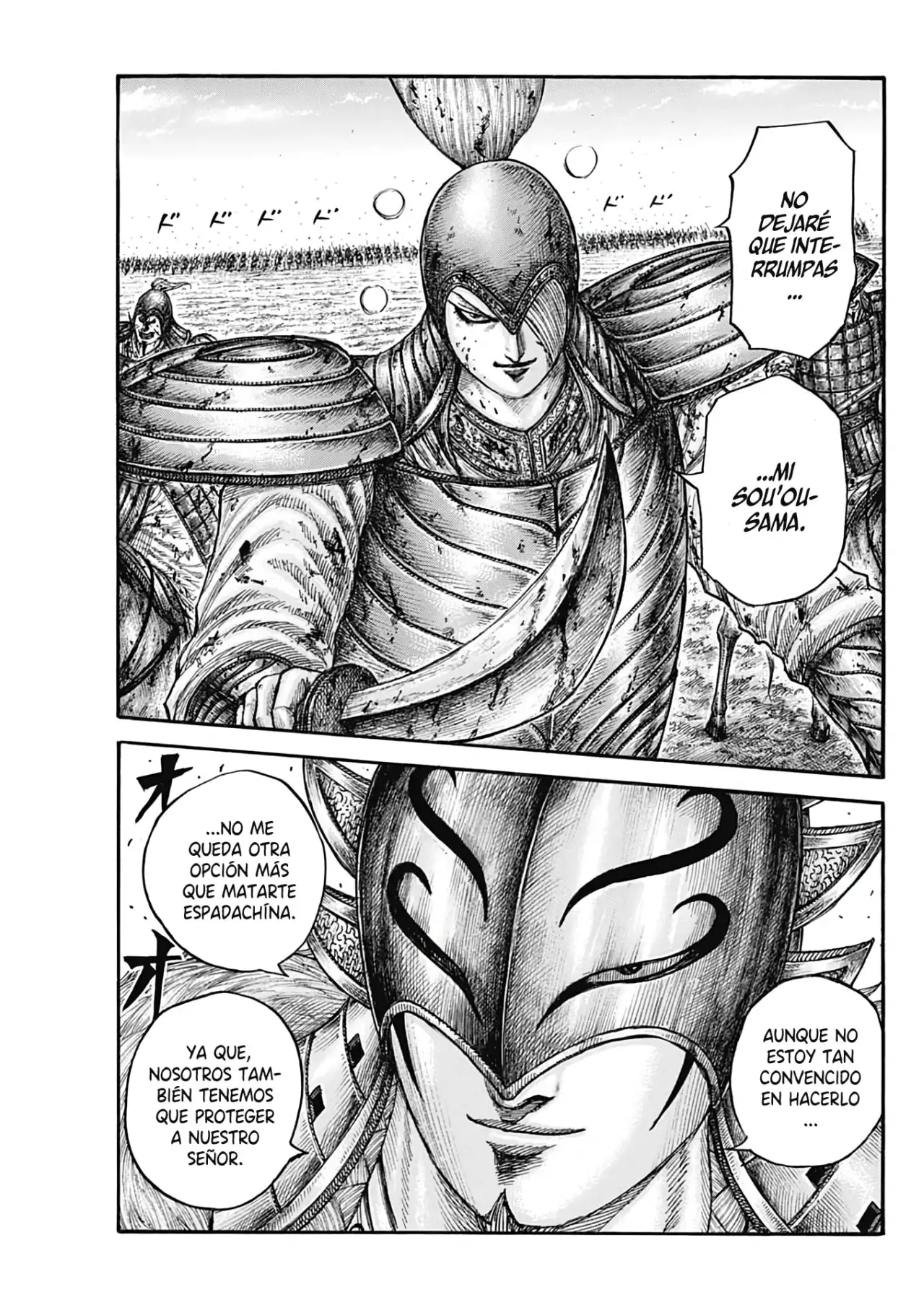 Kingdom - Capítulo 785 - Página 17 - LectorTMOo