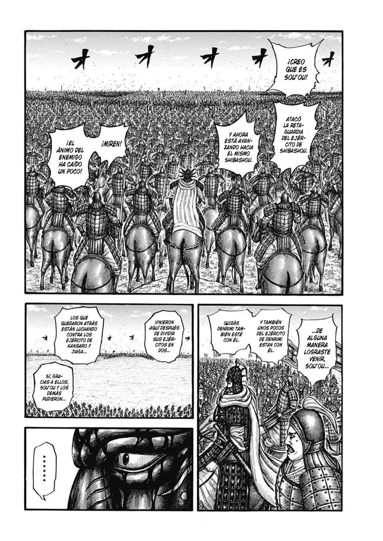 Kingdom - Capítulo 786 - Página 5 - LectorTMOo