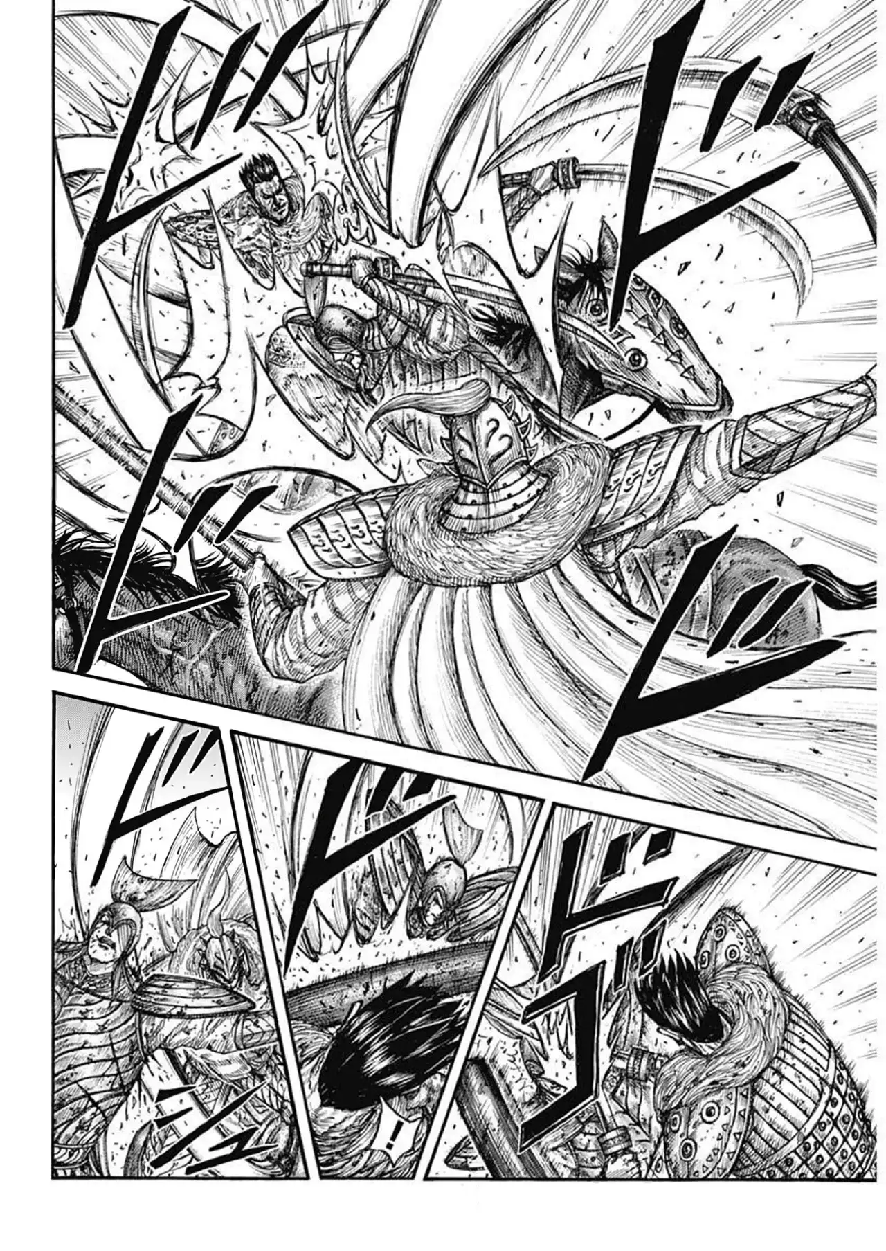 Kingdom - Capítulo 786 - Página 11 - LectorTMOo