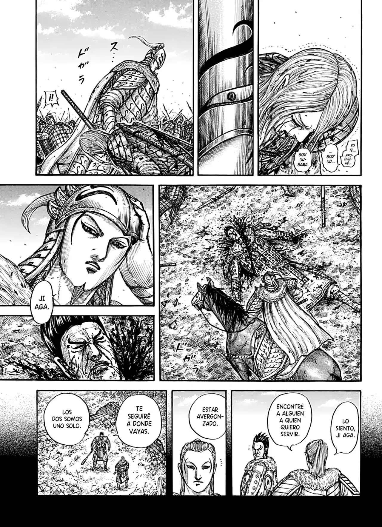 Kingdom - Capítulo 787 - Página 19 - LectorTMOo