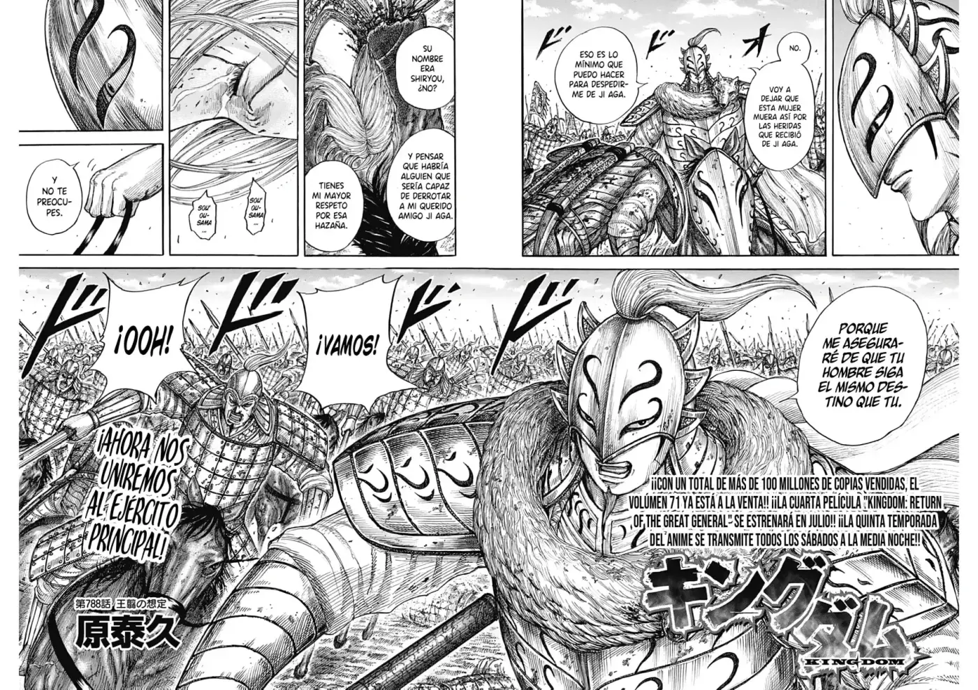 Kingdom - Capítulo 788 - Página 5 - LectorTMOo
