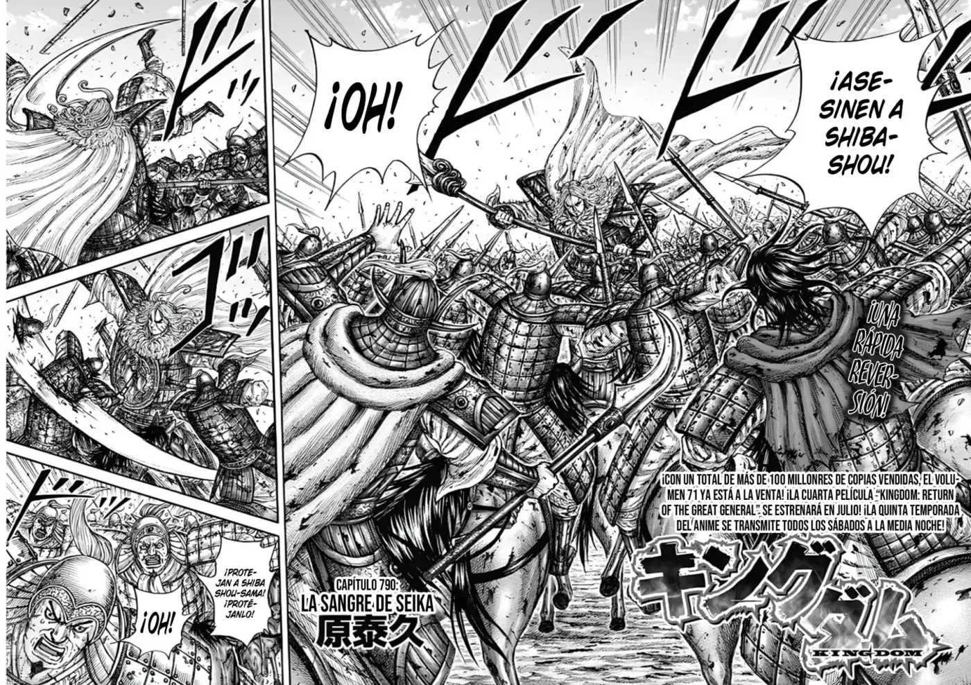 Kingdom - Capítulo 790 - Página 4 - LectorTMOo