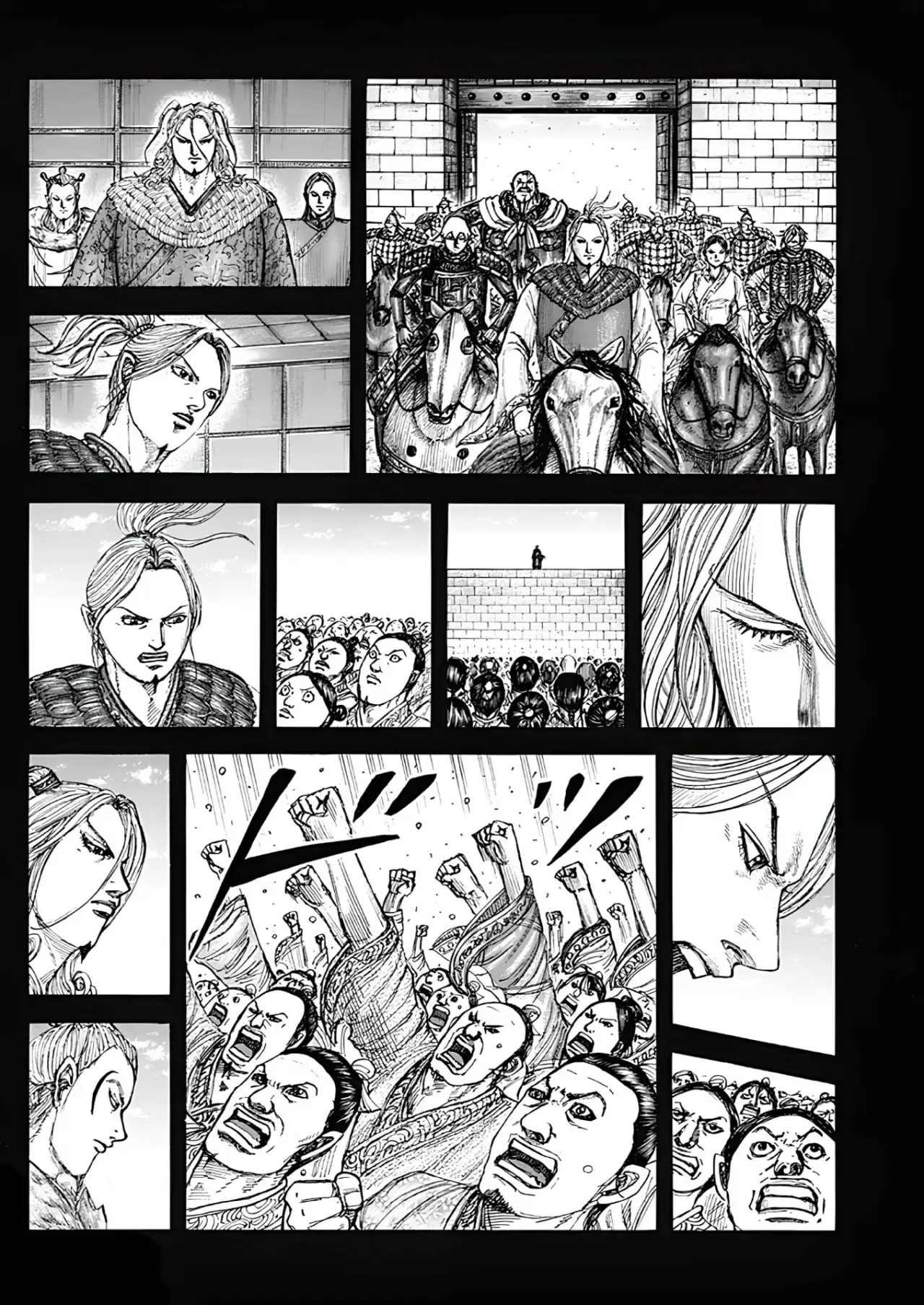 Kingdom - Capítulo 790 - Página 9 - LectorTMOo