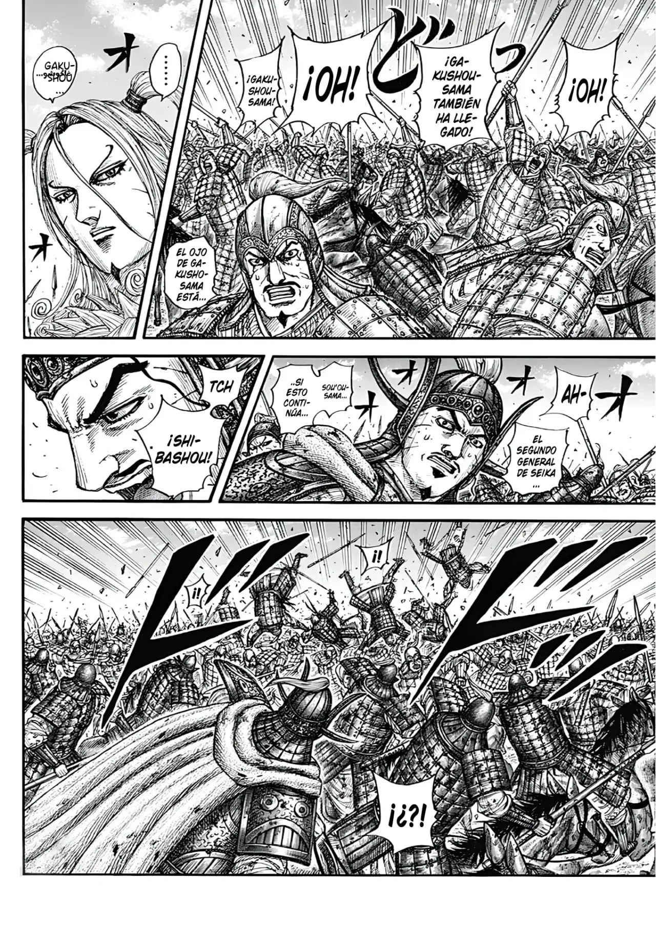 Kingdom - Capítulo 790 - Página 17 - LectorTMOo