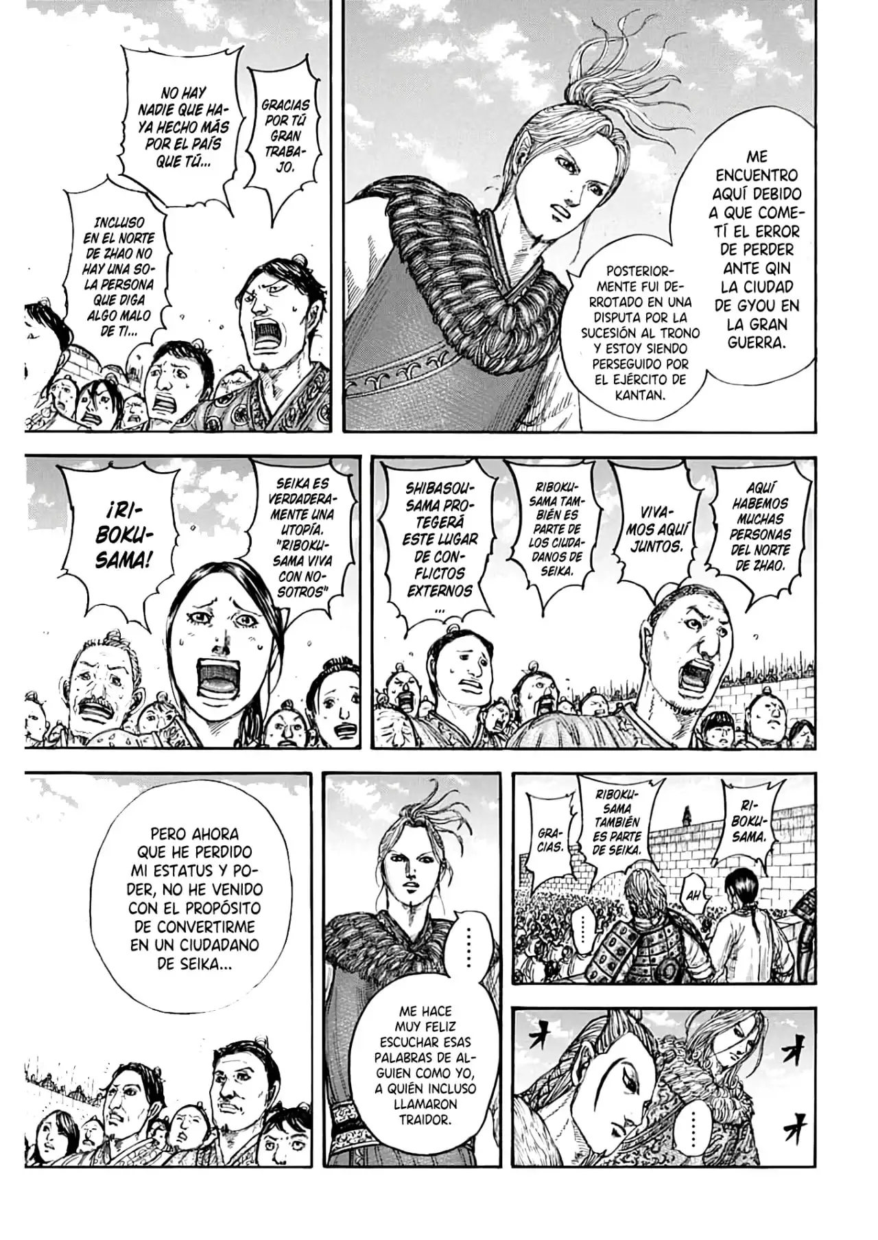 Kingdom - Capítulo 791 - Página 9 - LectorTMOo