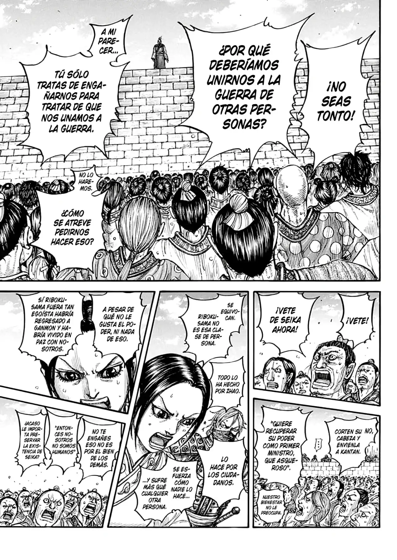 Kingdom - Capítulo 791 - Página 11 - LectorTMOo