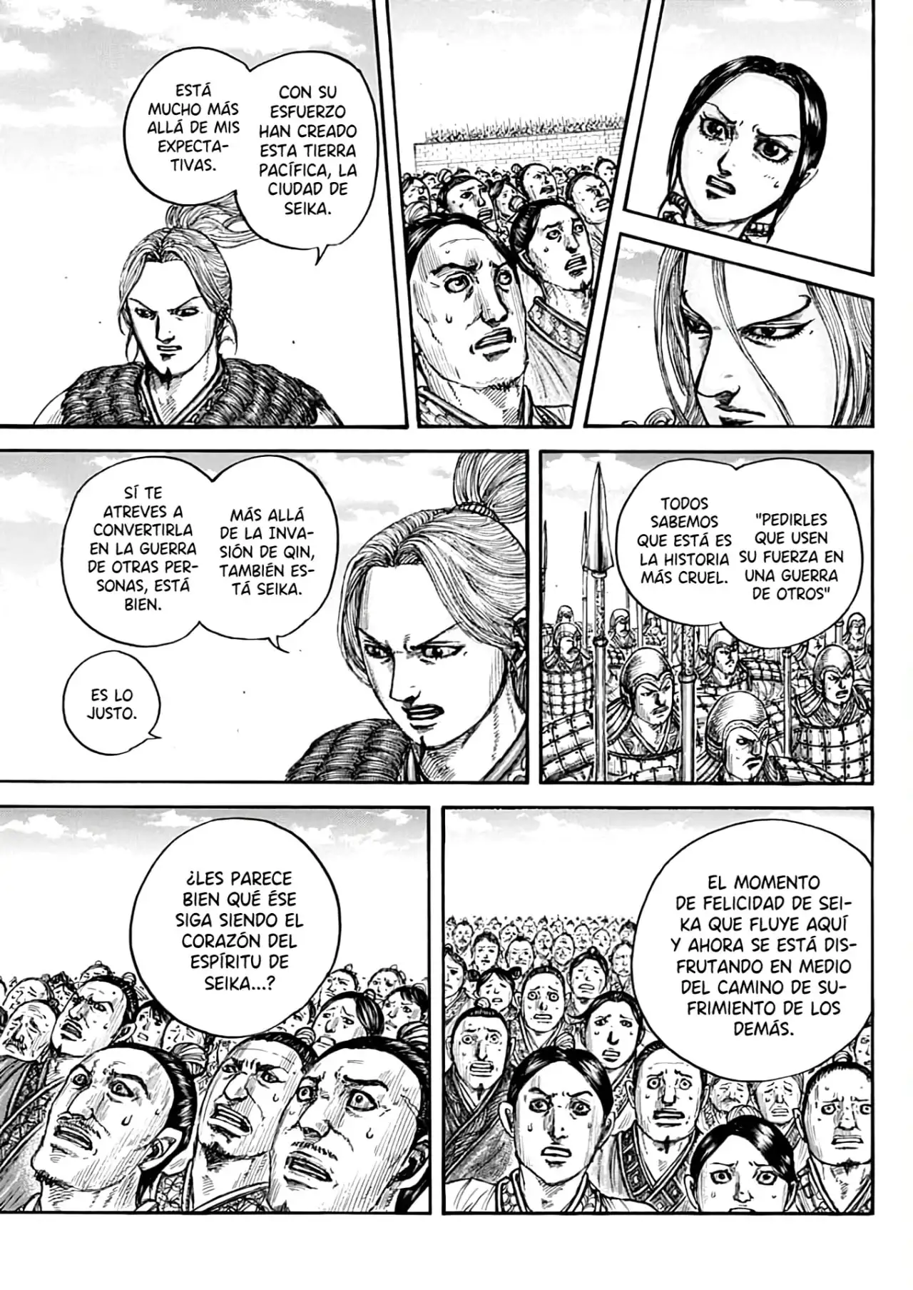 Kingdom - Capítulo 791 - Página 13 - LectorTMOo
