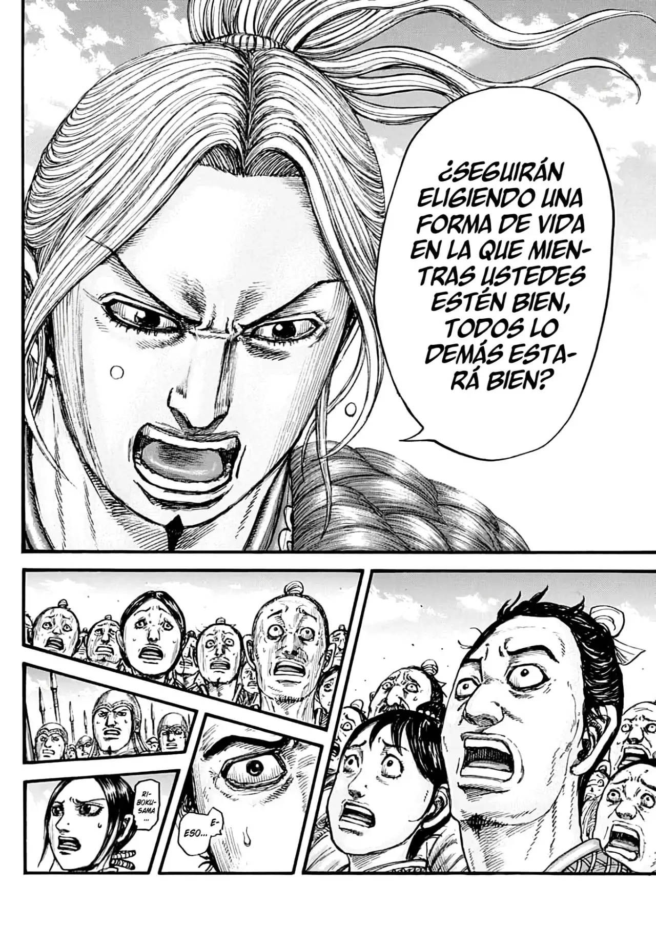 Kingdom - Capítulo 791 - Página 14 - LectorTMOo