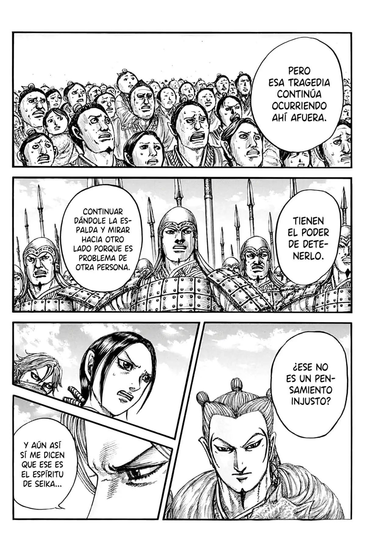 Kingdom - Capítulo 791 - Página 16 - LectorTMOo