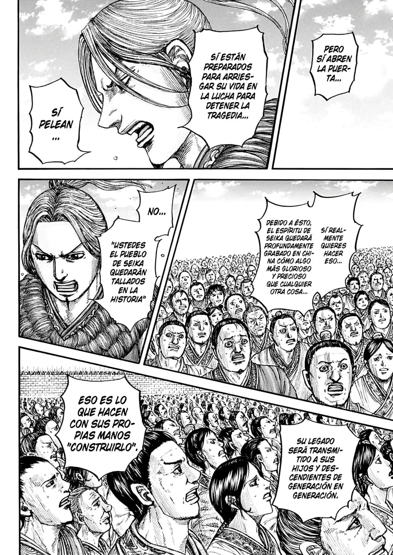 Kingdom - Capítulo 791 - Página 18 - LectorTMOo