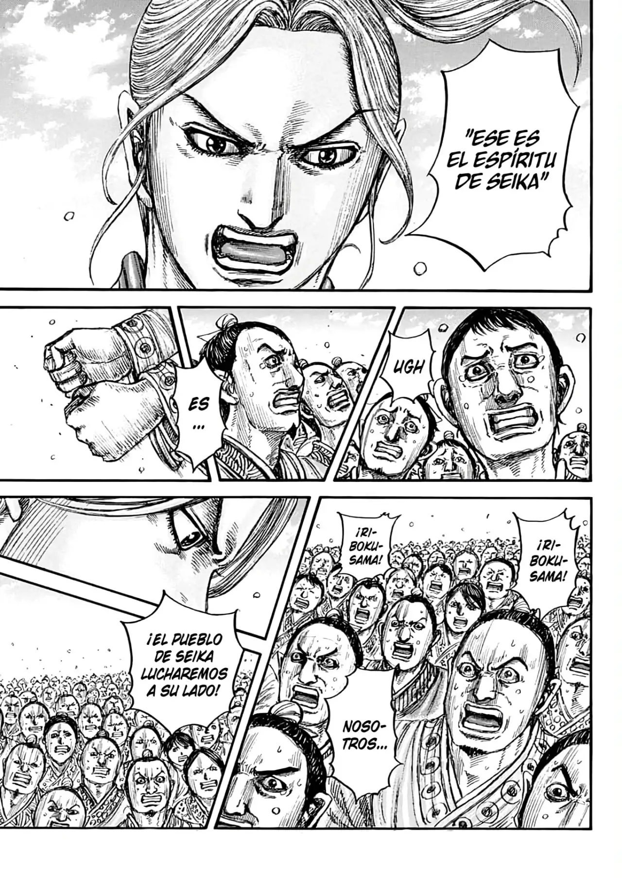Kingdom - Capítulo 791 - Página 19 - LectorTMOo