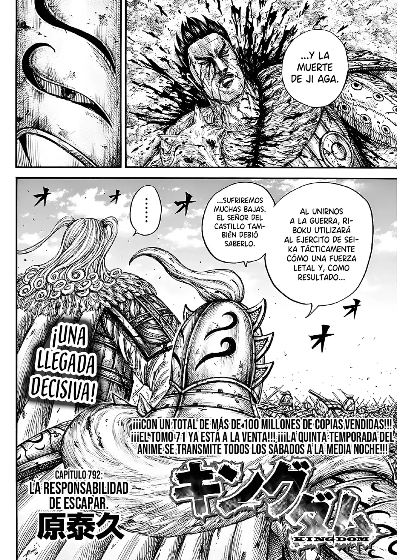 Kingdom capítulo 792 página 4