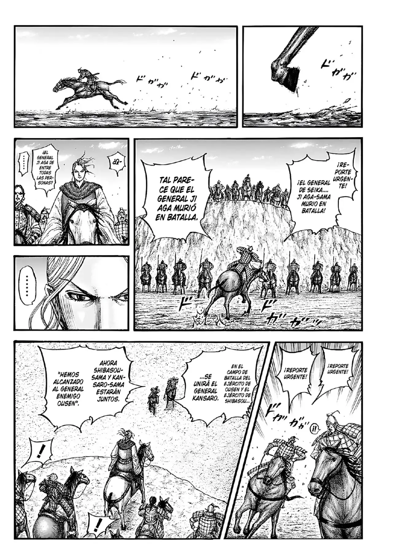 Kingdom capítulo 792 página 8
