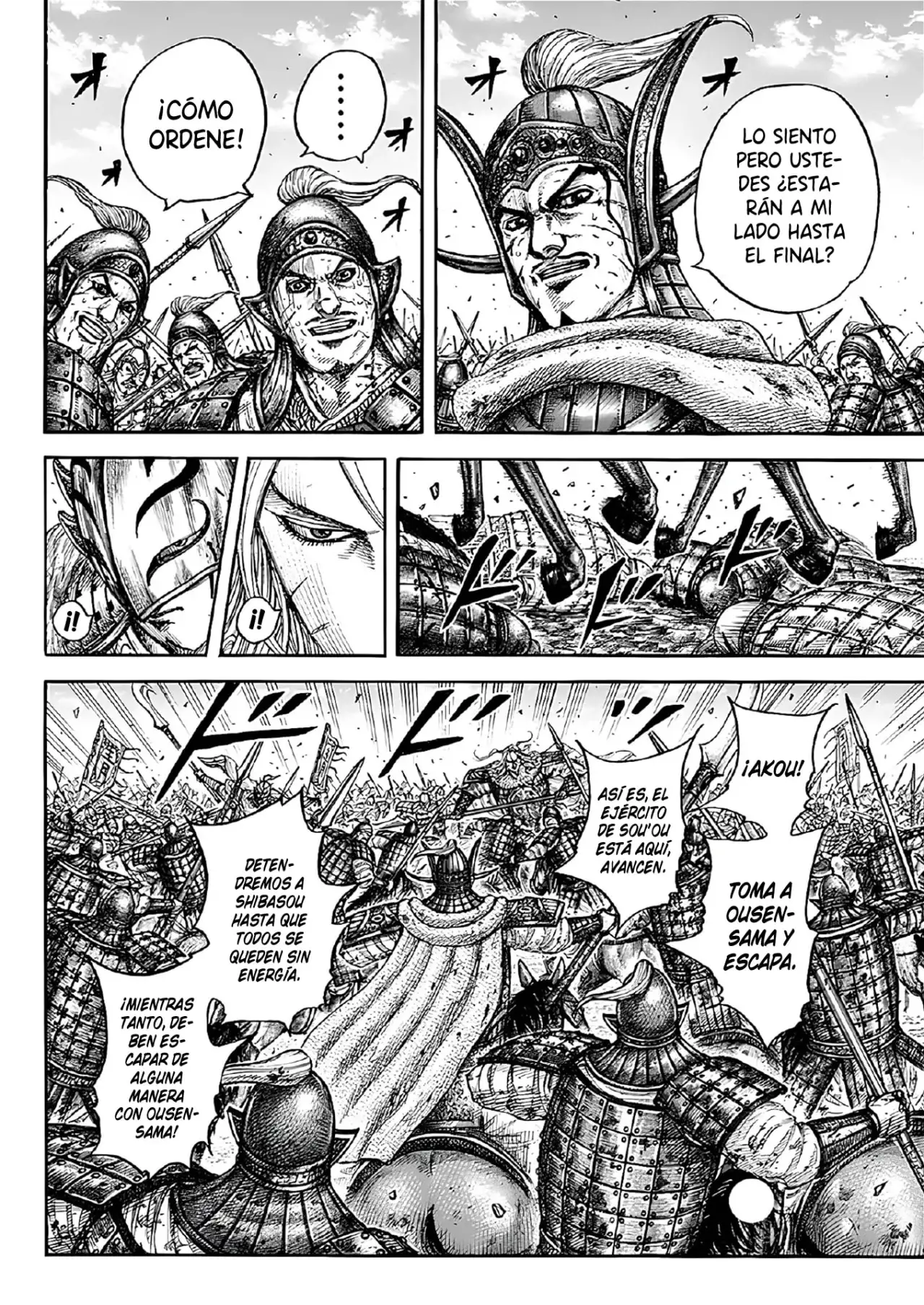 Kingdom capítulo 792 página 12