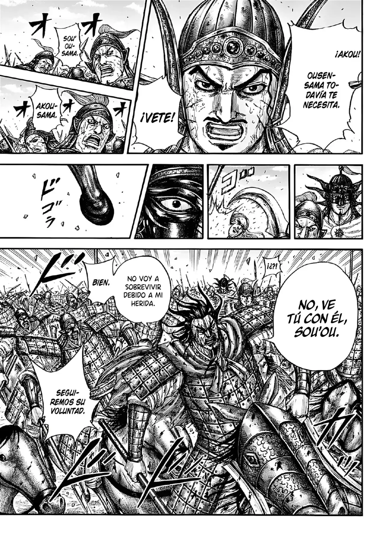 Kingdom capítulo 792 página 13