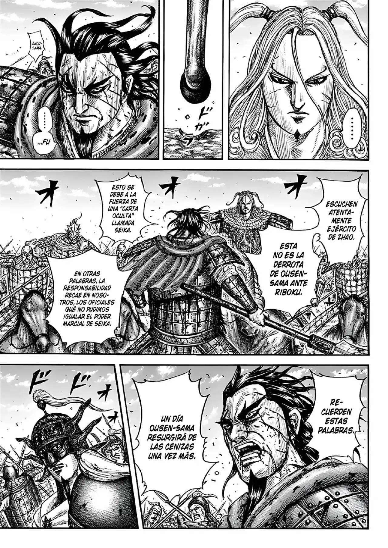 Kingdom capítulo 792 página 17