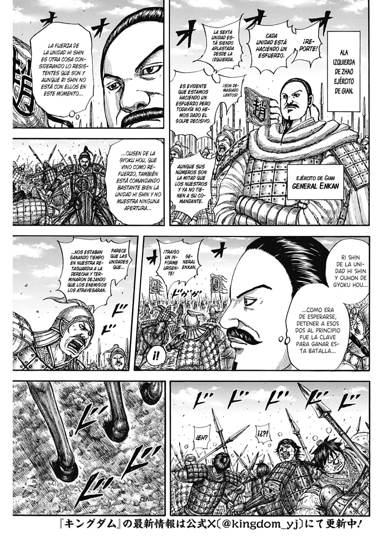 Kingdom - Capítulo 793 - Página 5 - LectorTMOo