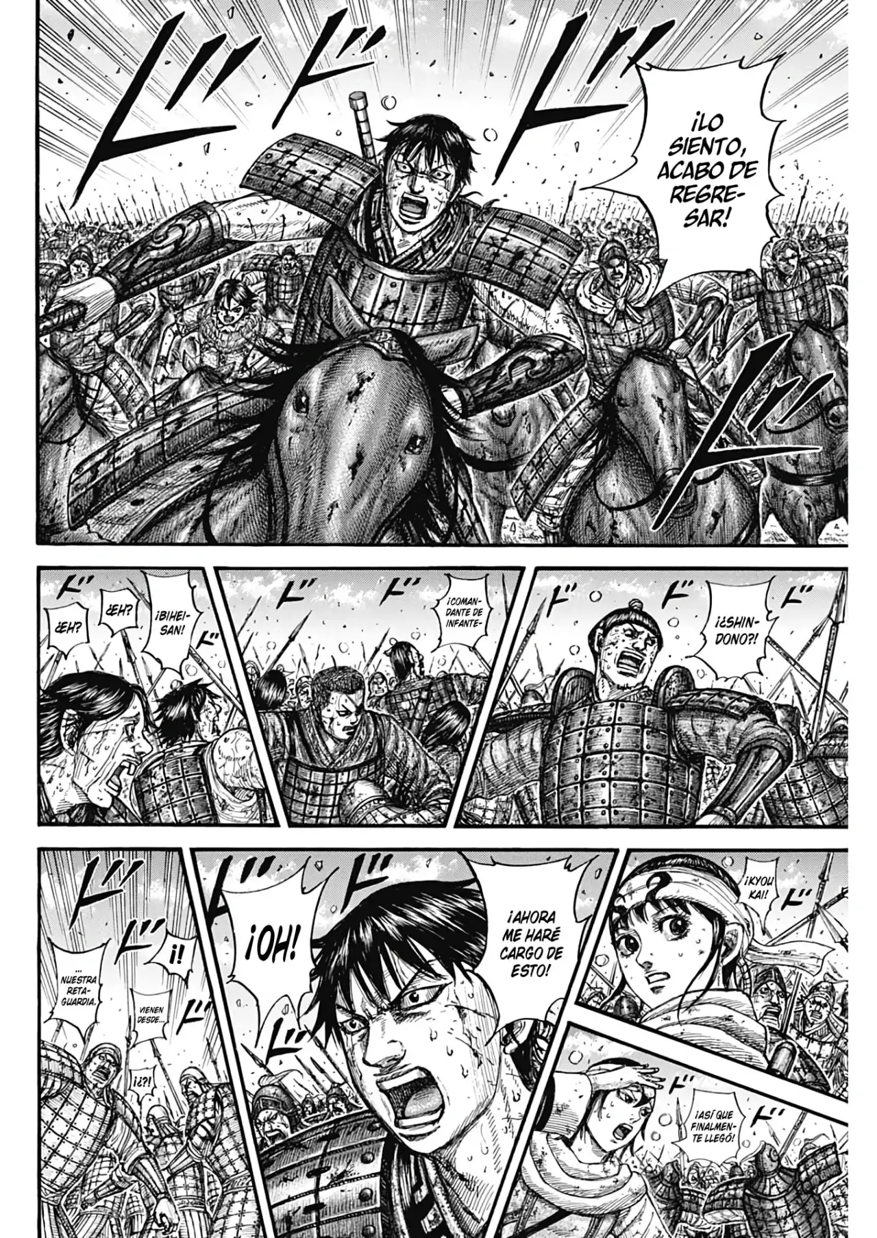 Kingdom - Capítulo 793 - Página 6 - LectorTMOo