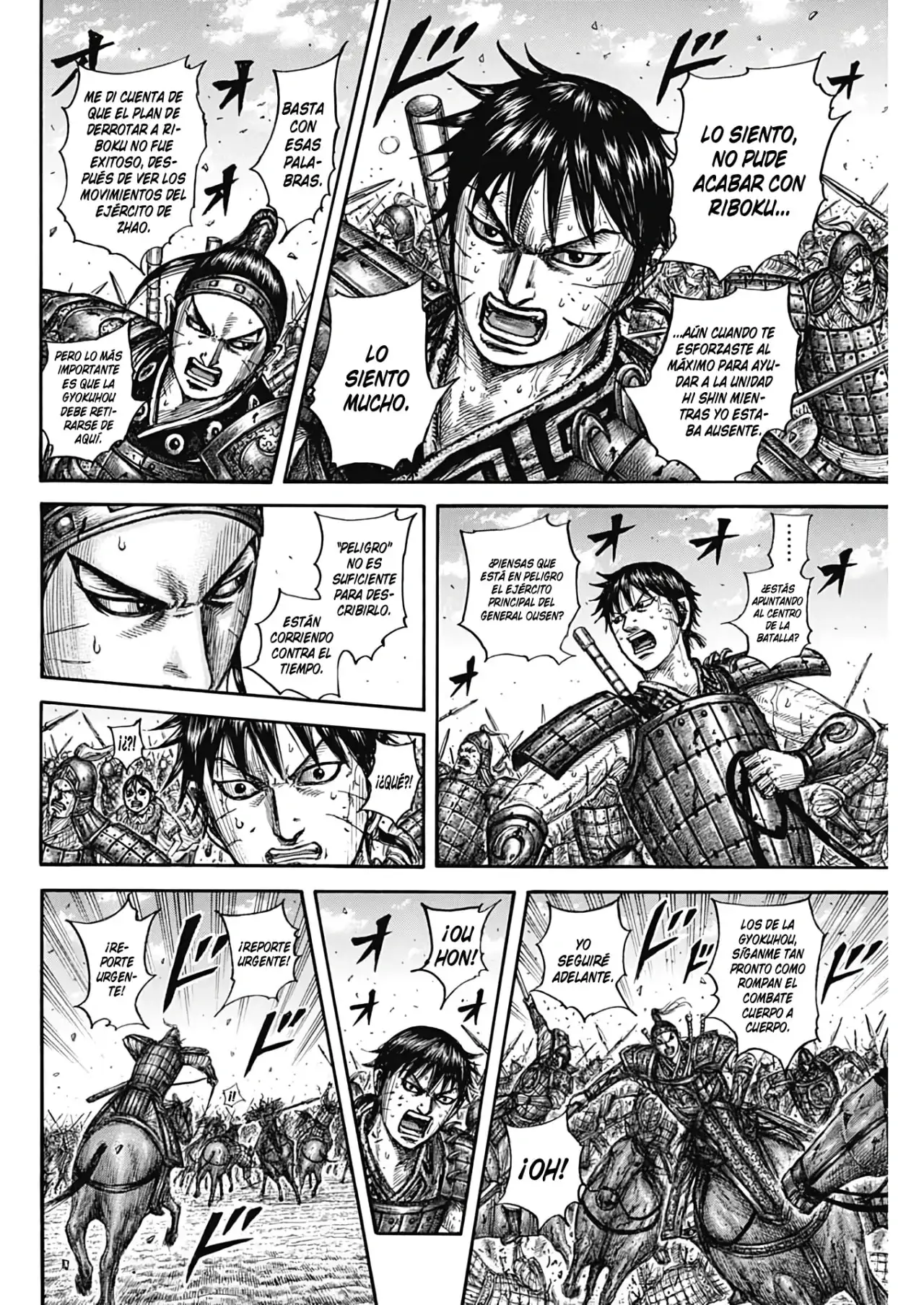 Kingdom - Capítulo 793 - Página 8 - LectorTMOo