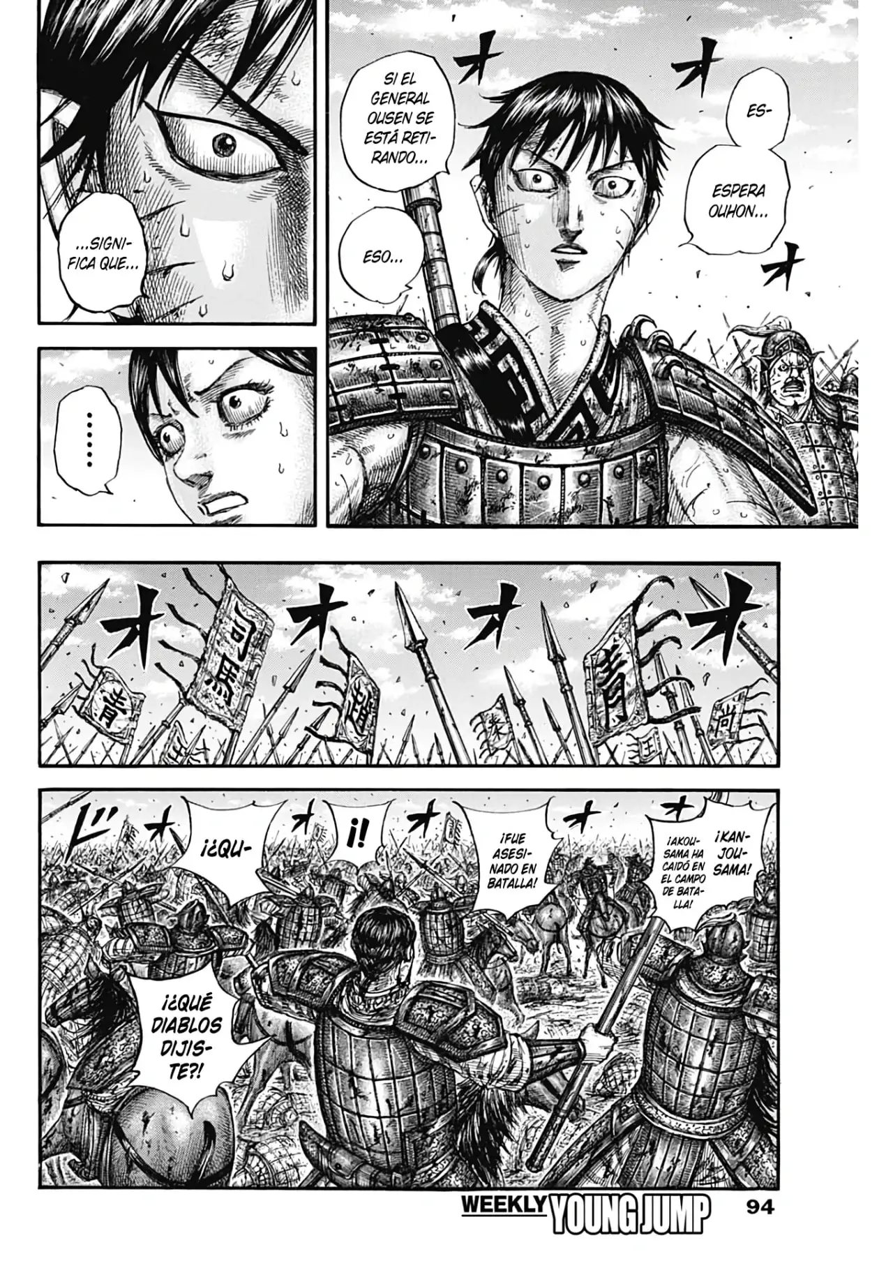 Kingdom - Capítulo 793 - Página 10 - LectorTMOo