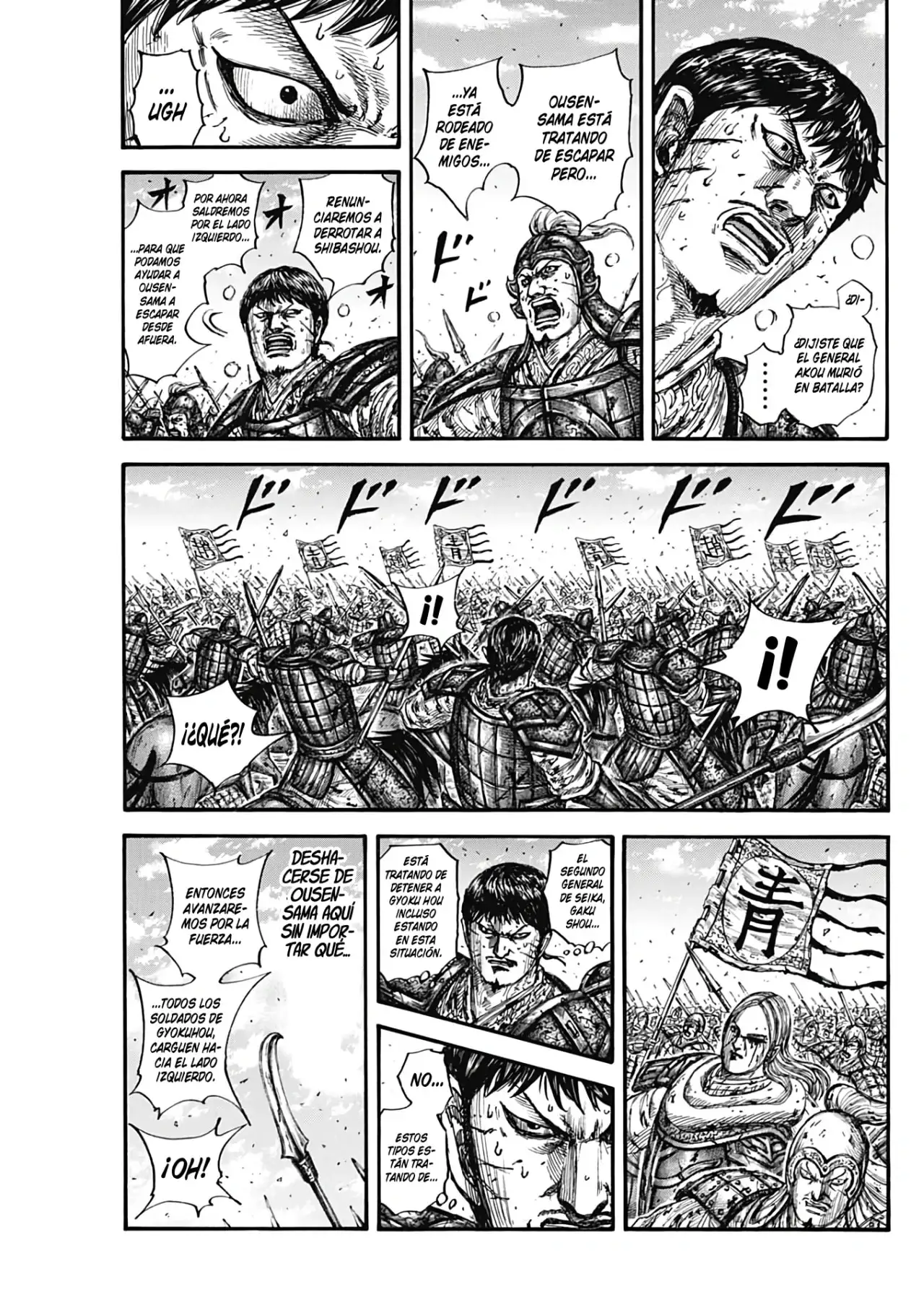 Kingdom - Capítulo 793 - Página 11 - LectorTMOo