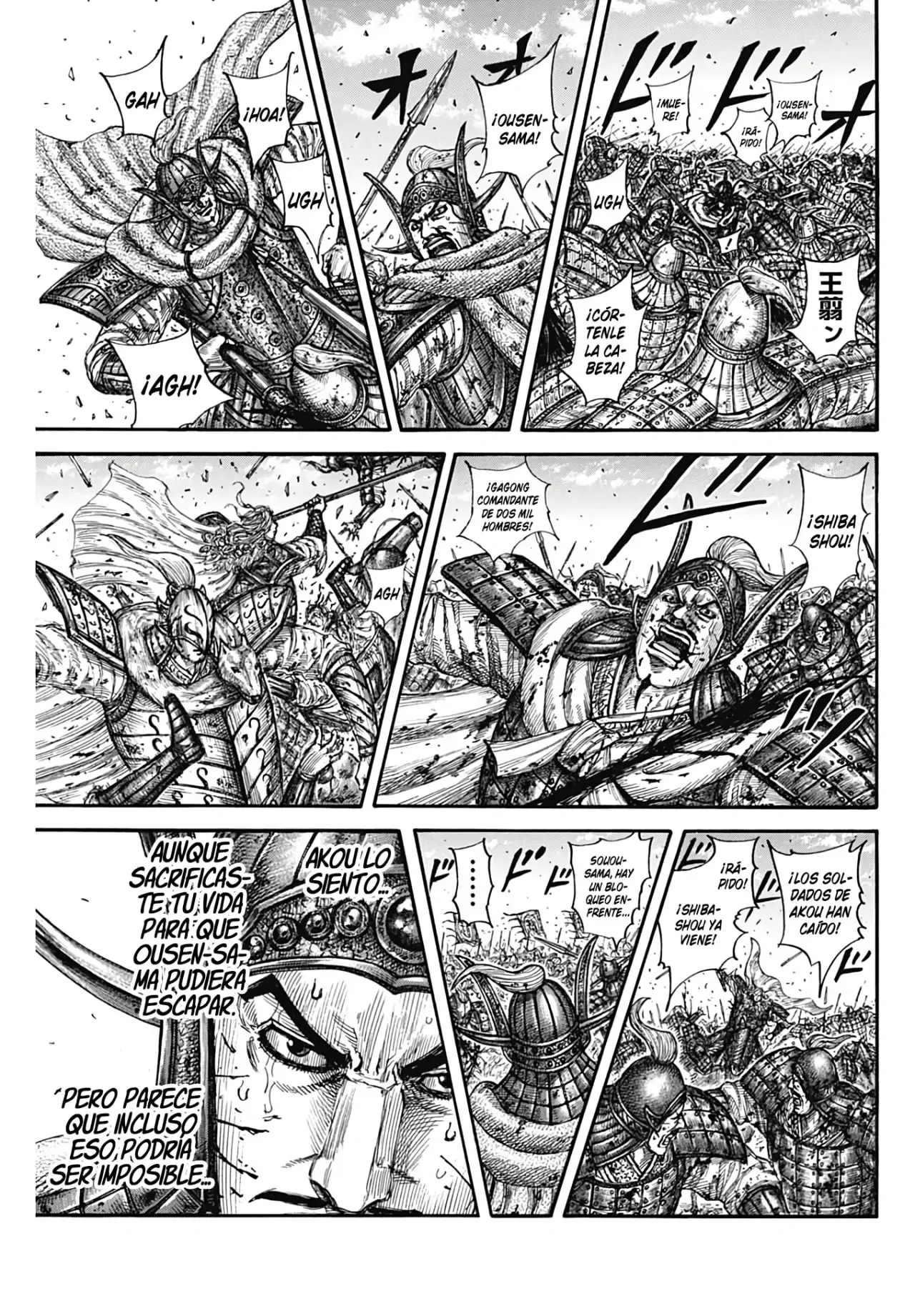 Kingdom - Capítulo 793 - Página 13 - LectorTMOo