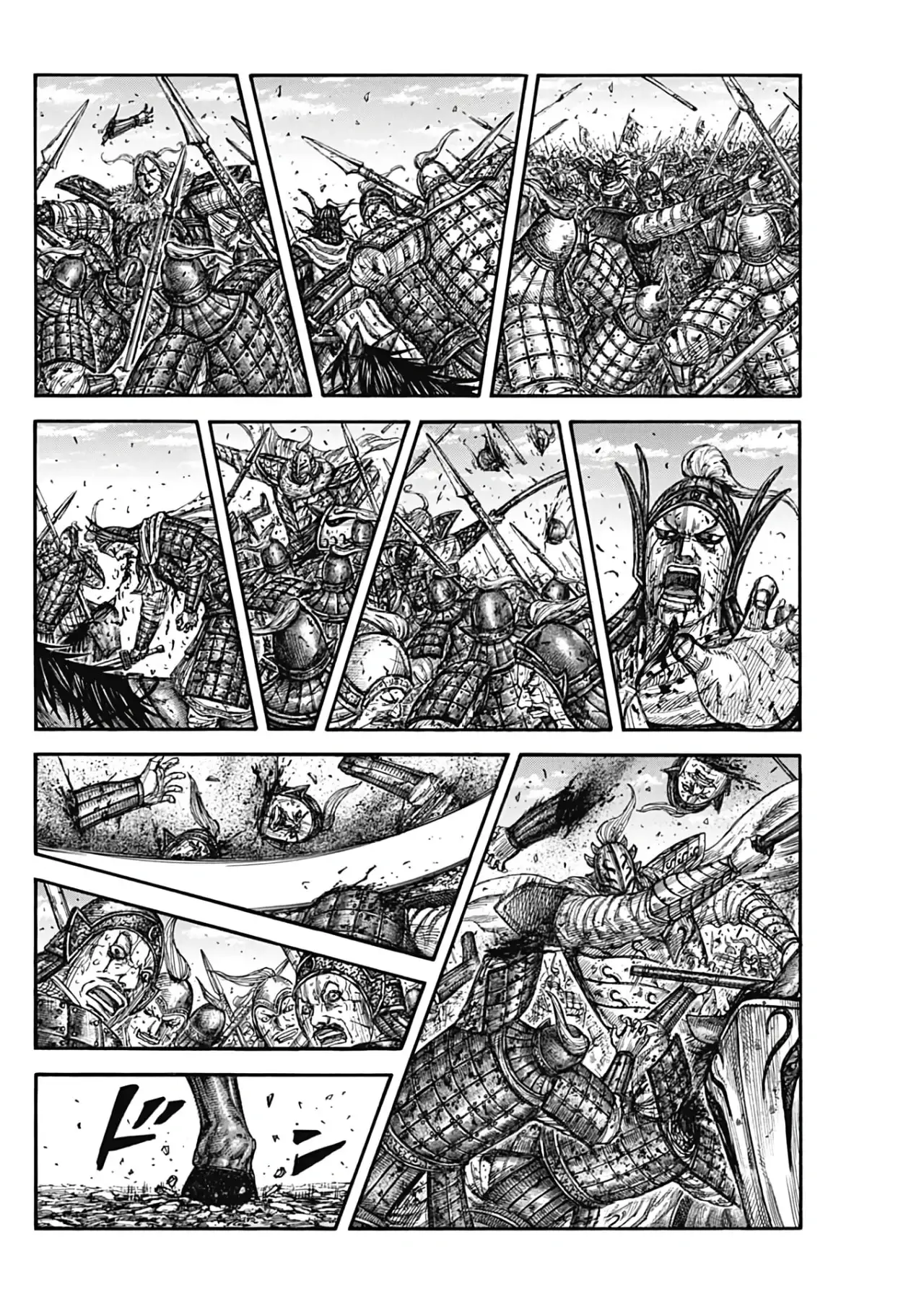 Kingdom - Capítulo 793 - Página 20 - LectorTMOo