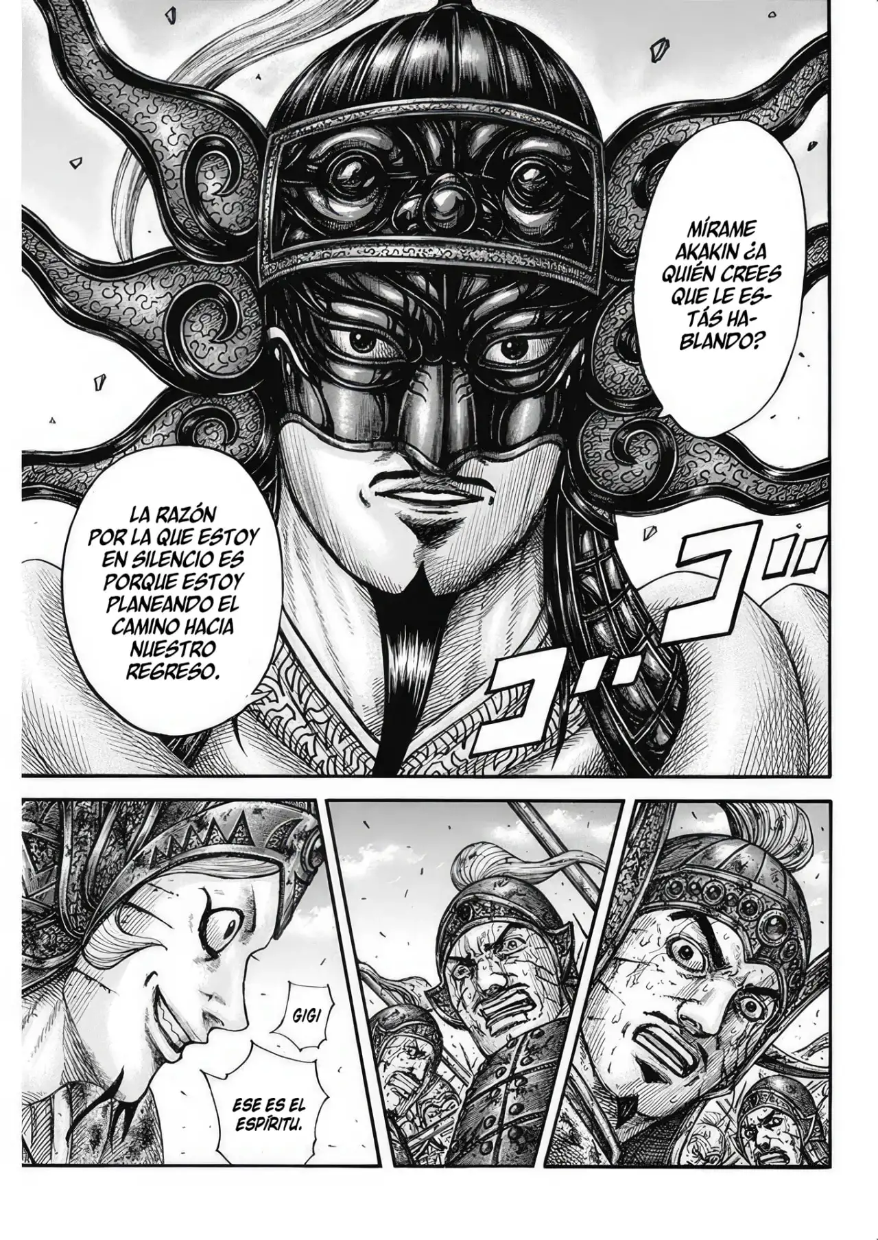 Kingdom - Capítulo 794 - Página 14 - LectorTMOo