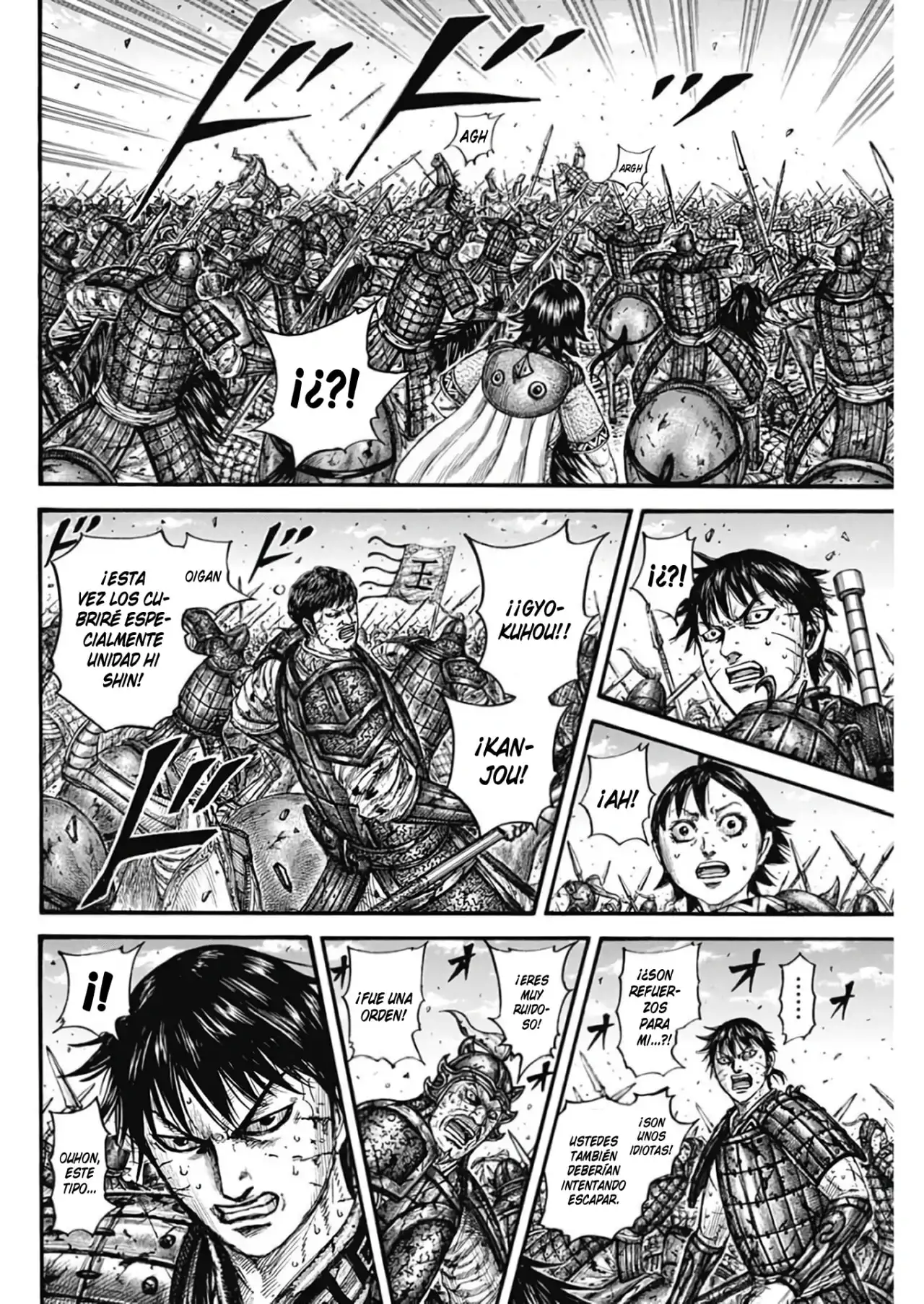 Kingdom - Capítulo 795 - Página 16 - LectorTMOo