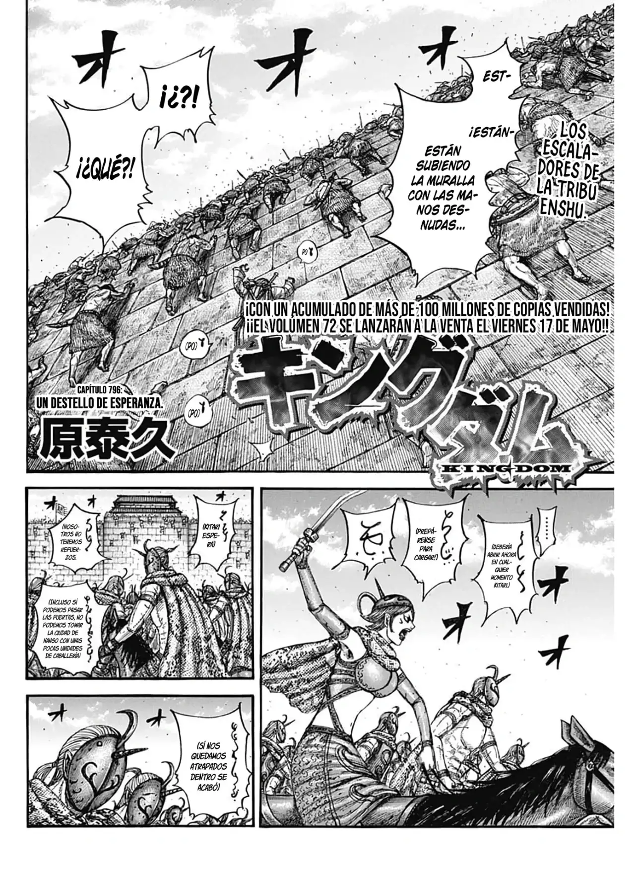 Kingdom - Capítulo 796 - Página 4 - LectorTMOo