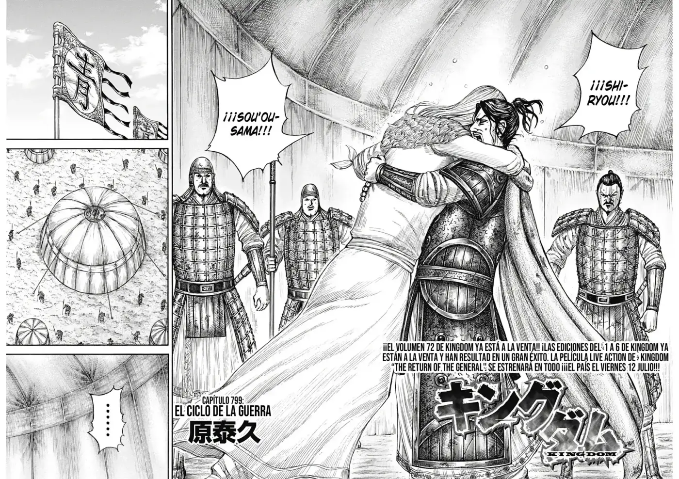 Kingdom - Capítulo 799 - Página 4 - LectorTMOo