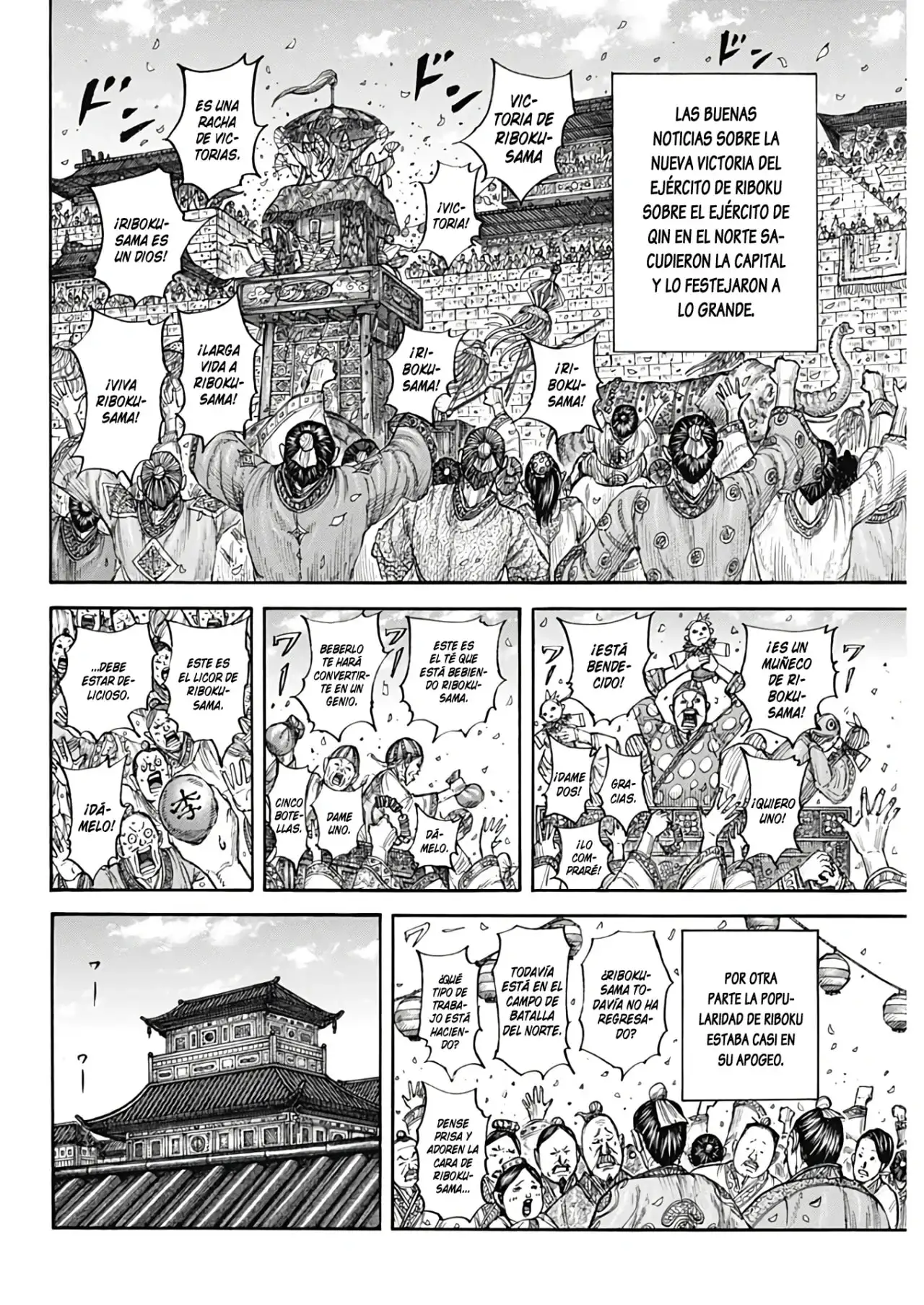 Kingdom - Capítulo 799 - Página 11 - LectorTMOo