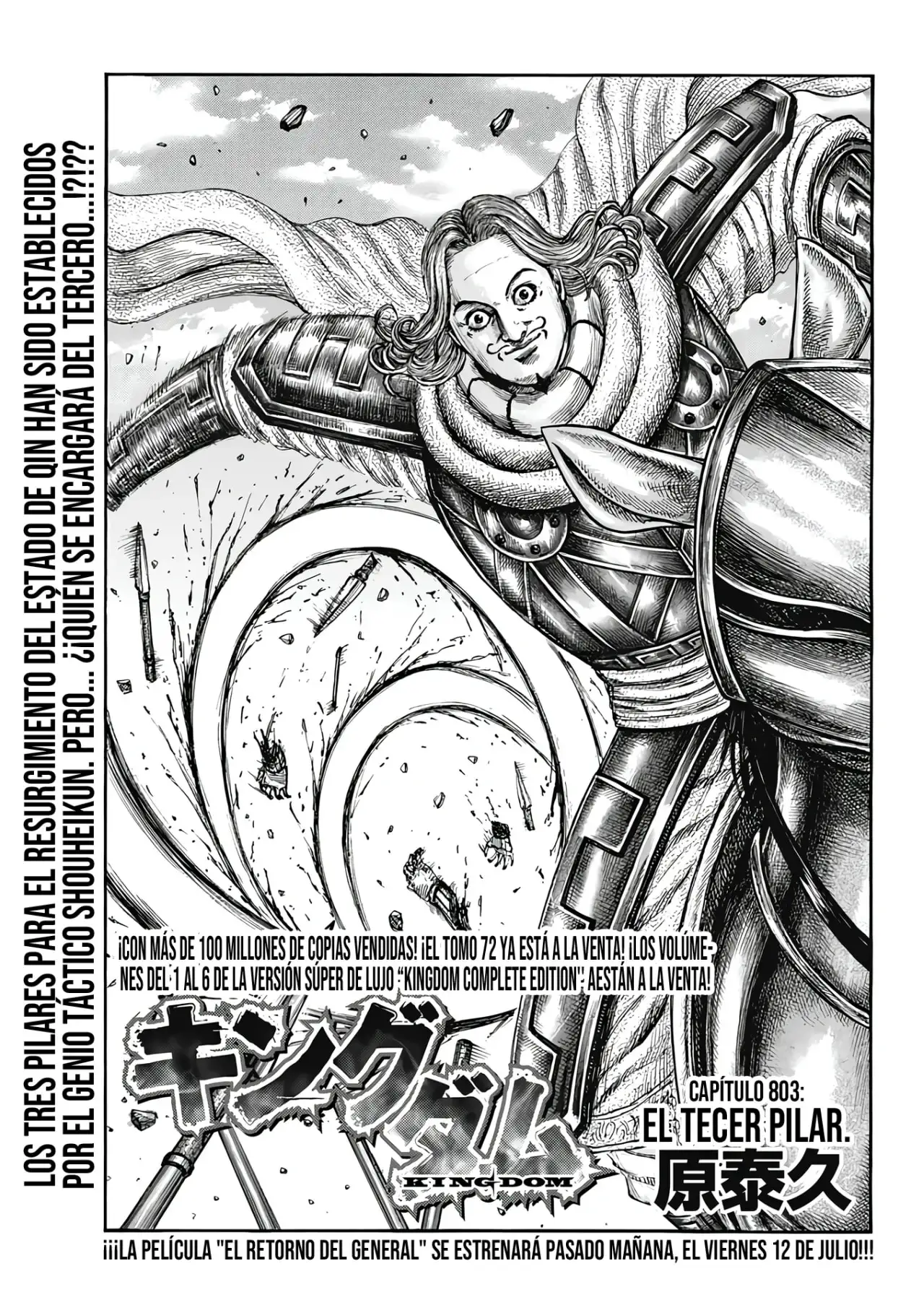 Kingdom - Capítulo 803 - Página 4 - LectorTMOo