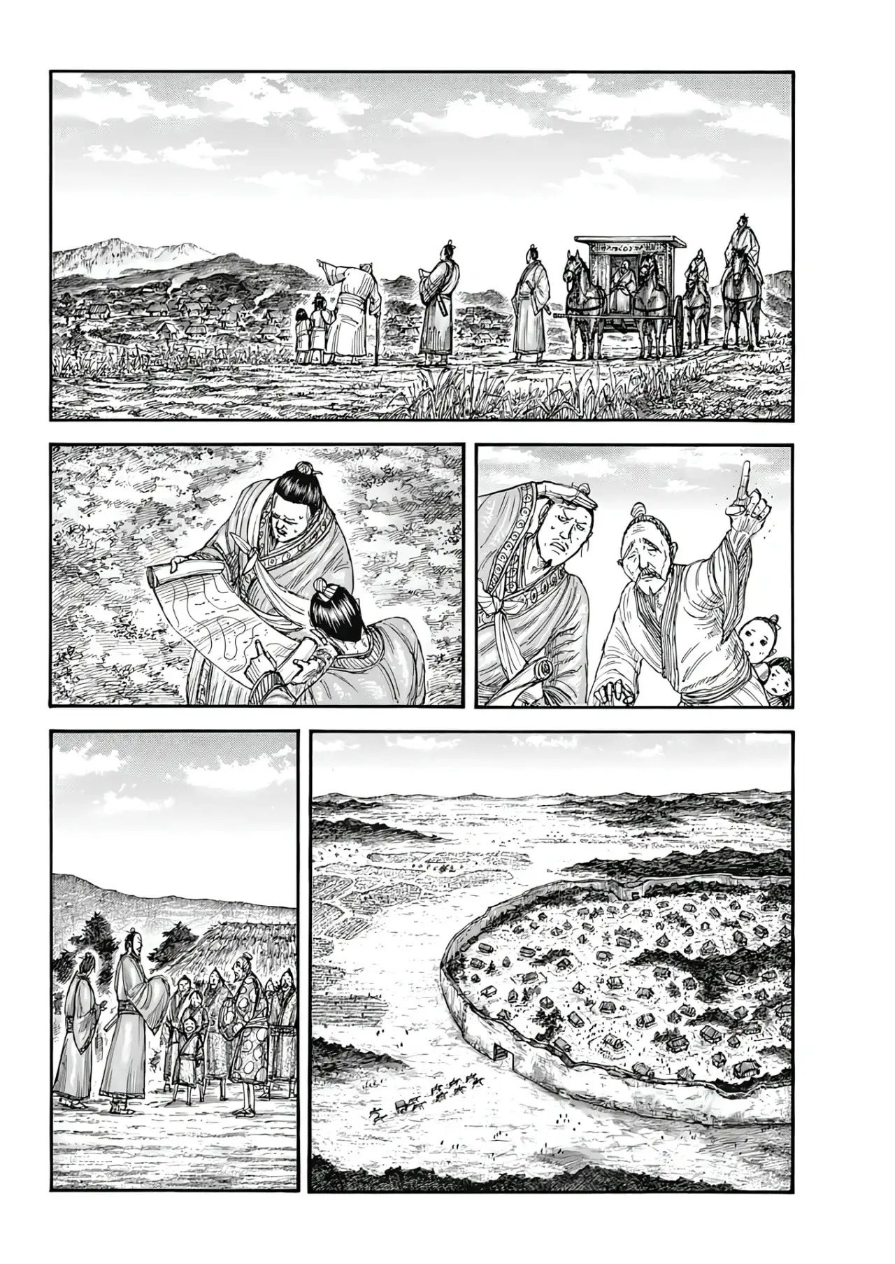 Kingdom - Capítulo 803 - Página 5 - LectorTMOo