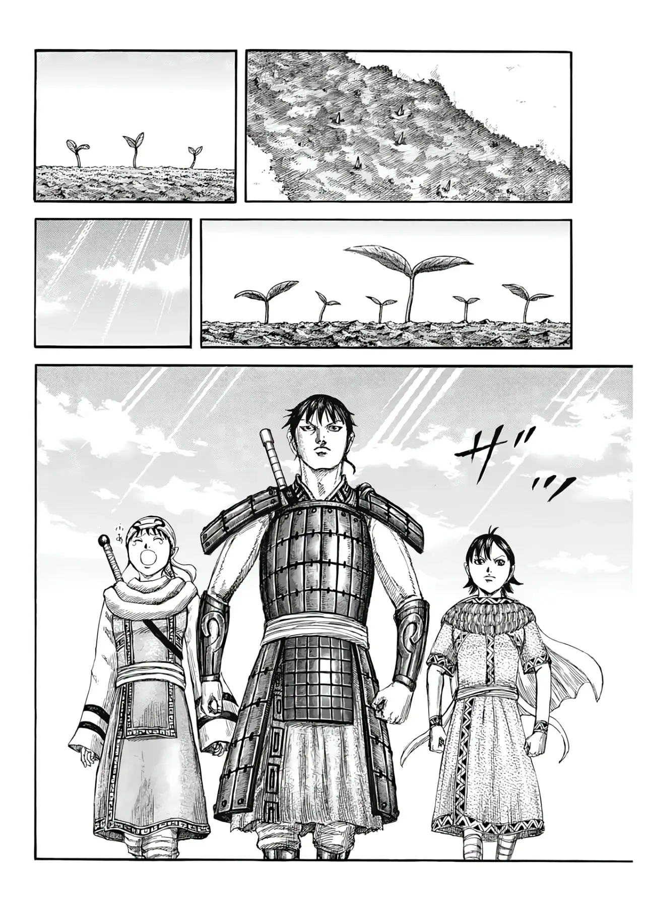 Kingdom - Capítulo 803 - Página 11 - LectorTMOo