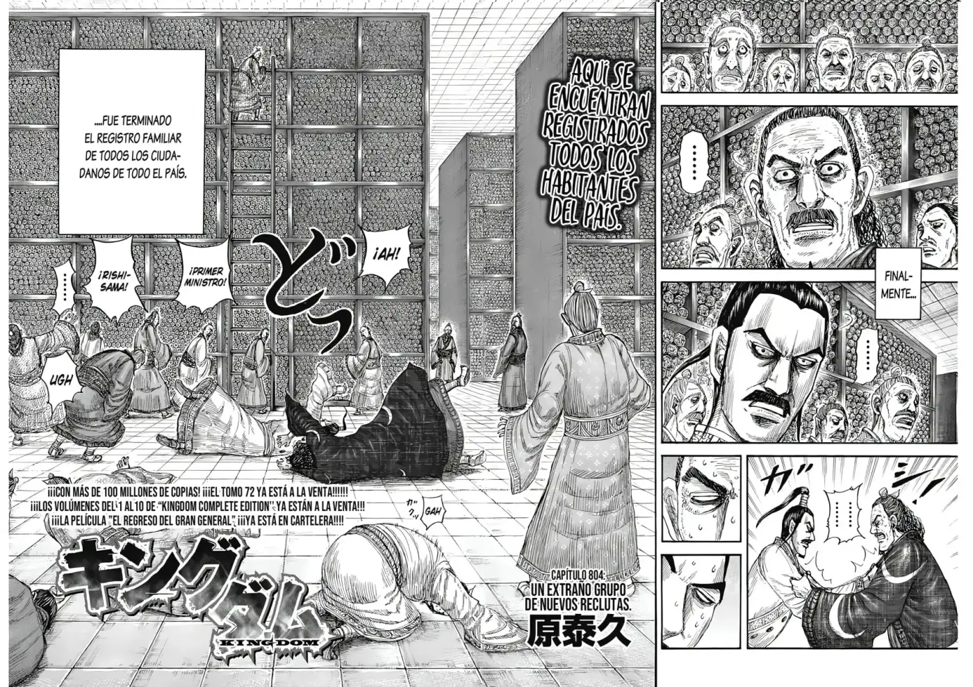 Kingdom - Capítulo 804 - Página 4 - LectorTMOo
