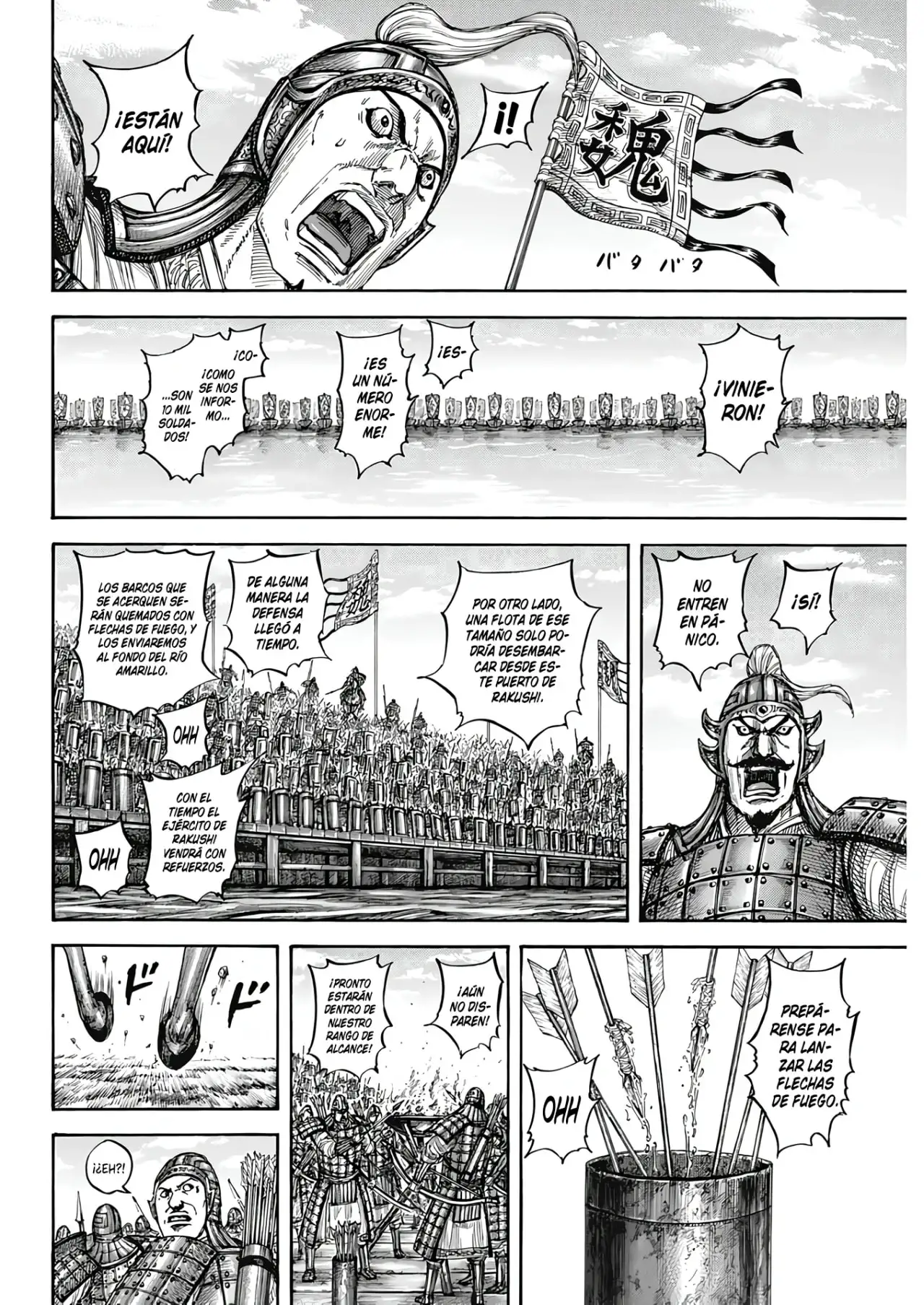 Kingdom - Capítulo 805 - Página 5 - LectorTMOo