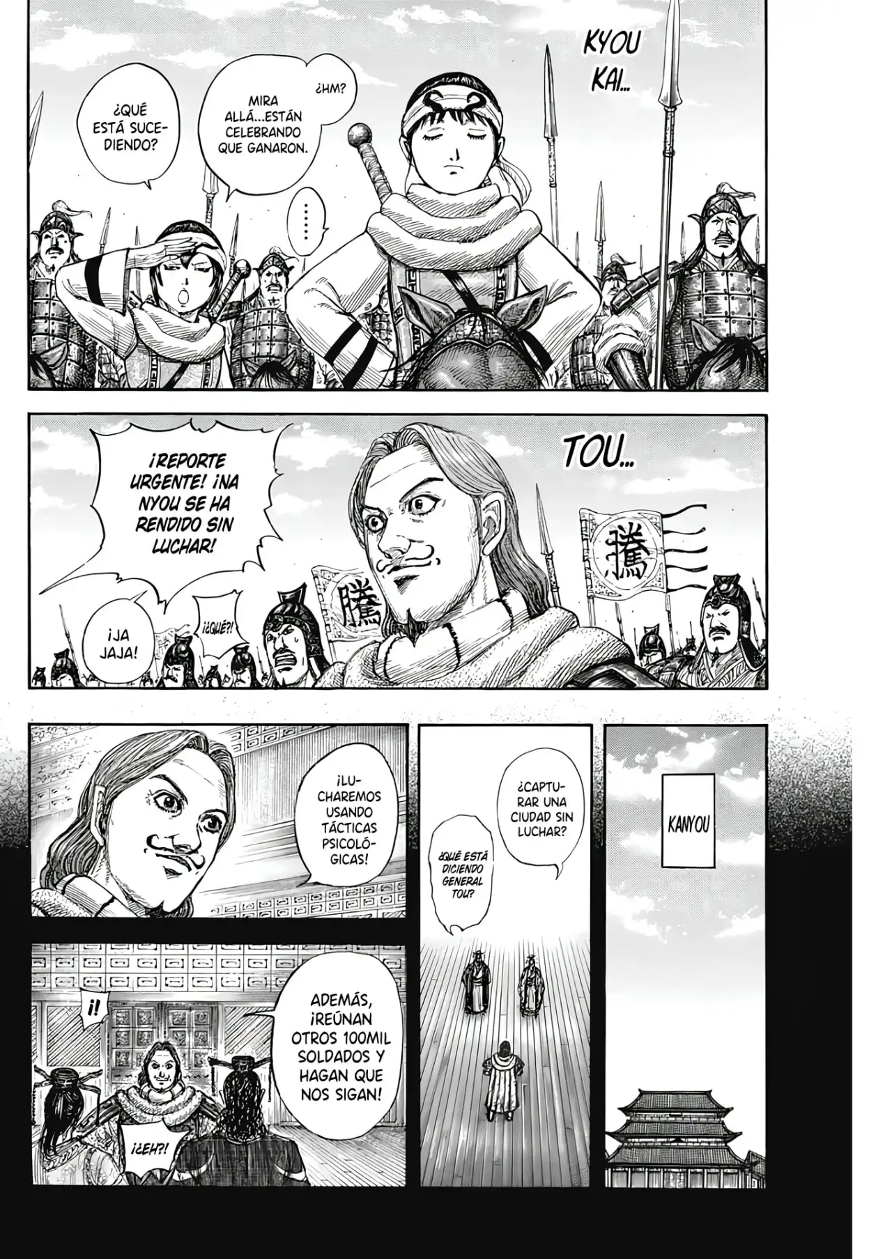 Kingdom - Capítulo 807 - Página 18 - LectorTMOo