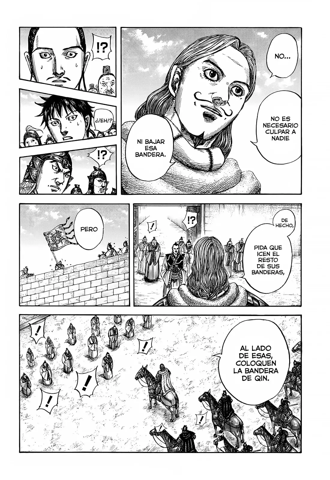 Kingdom - Capítulo 808 - Página 8 - LectorTMOo