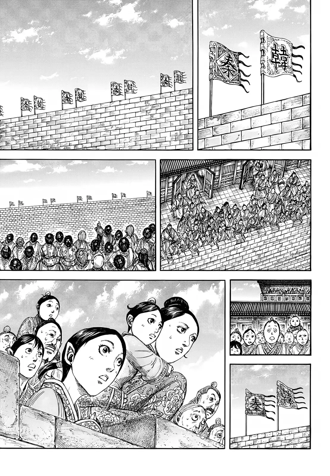 Kingdom - Capítulo 808 - Página 9 - LectorTMOo