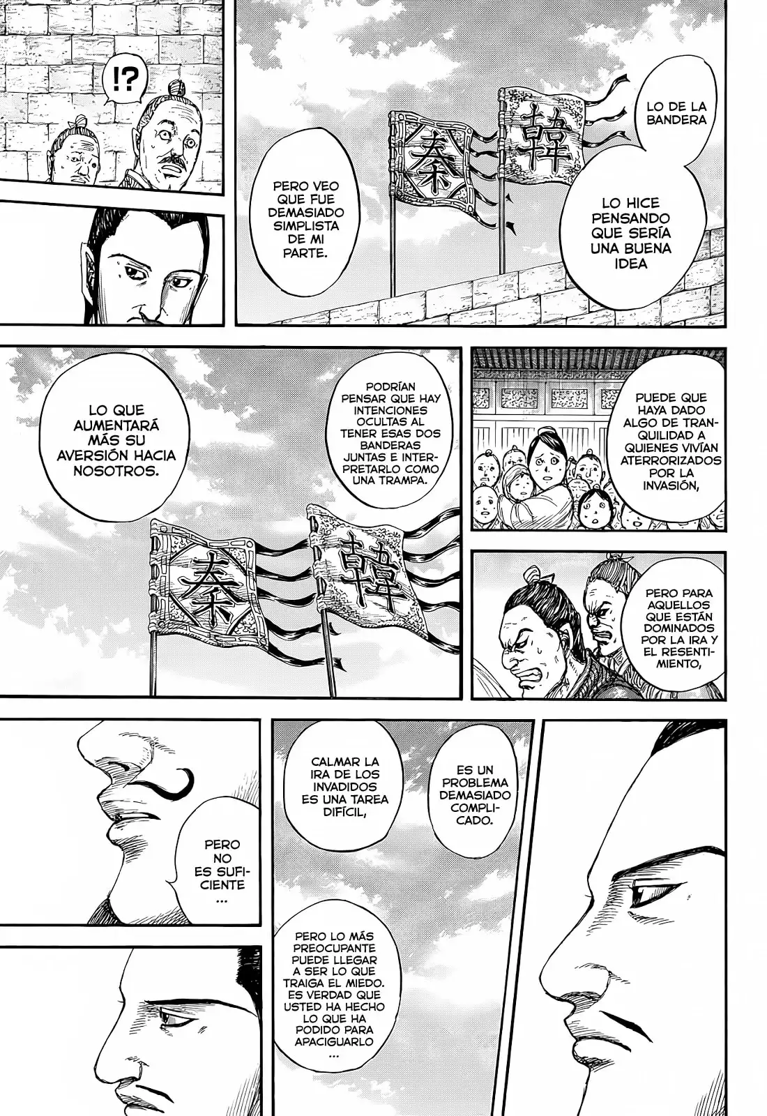 Kingdom - Capítulo 808 - Página 15 - LectorTMOo